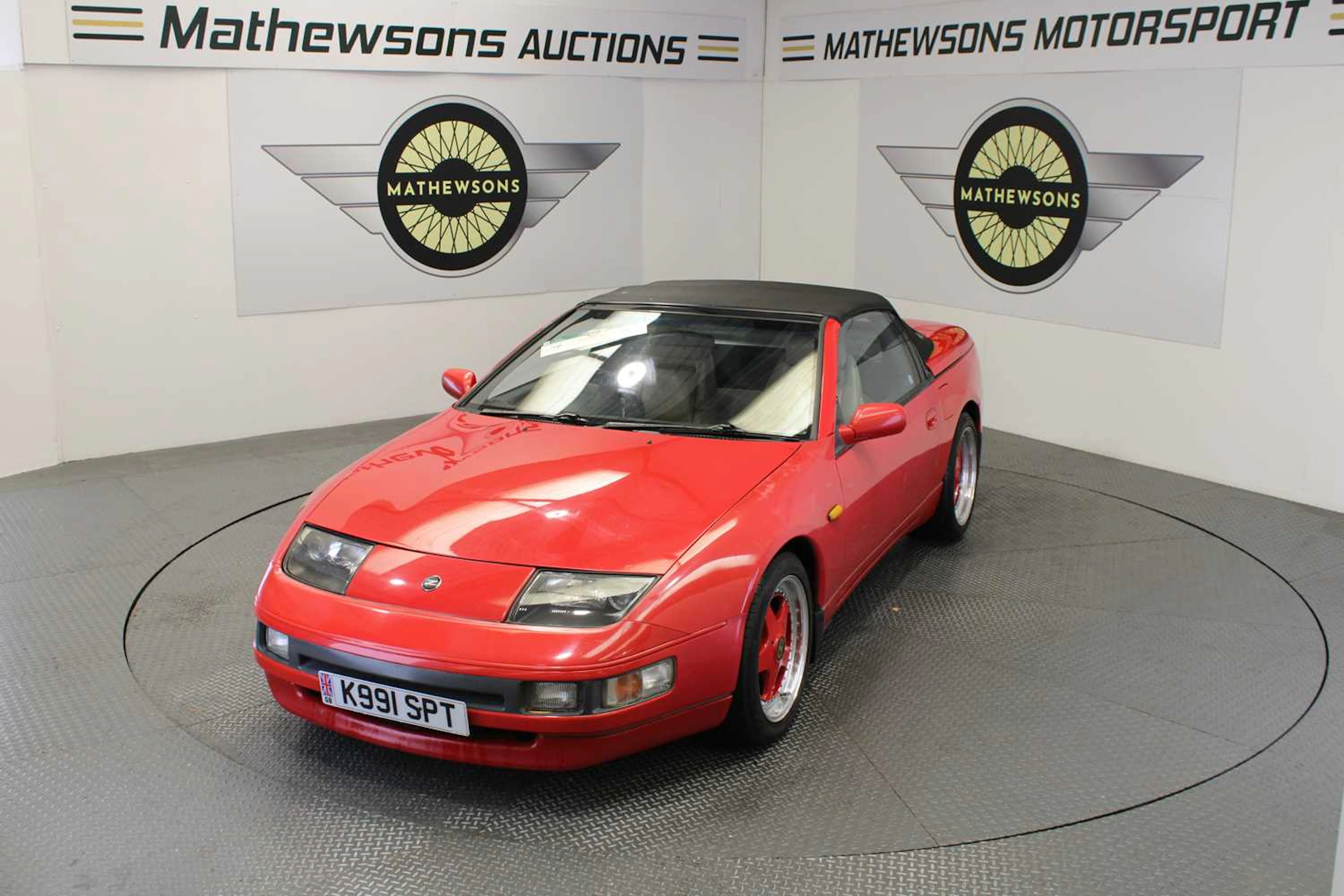 1993 NISSAN 300 ZX