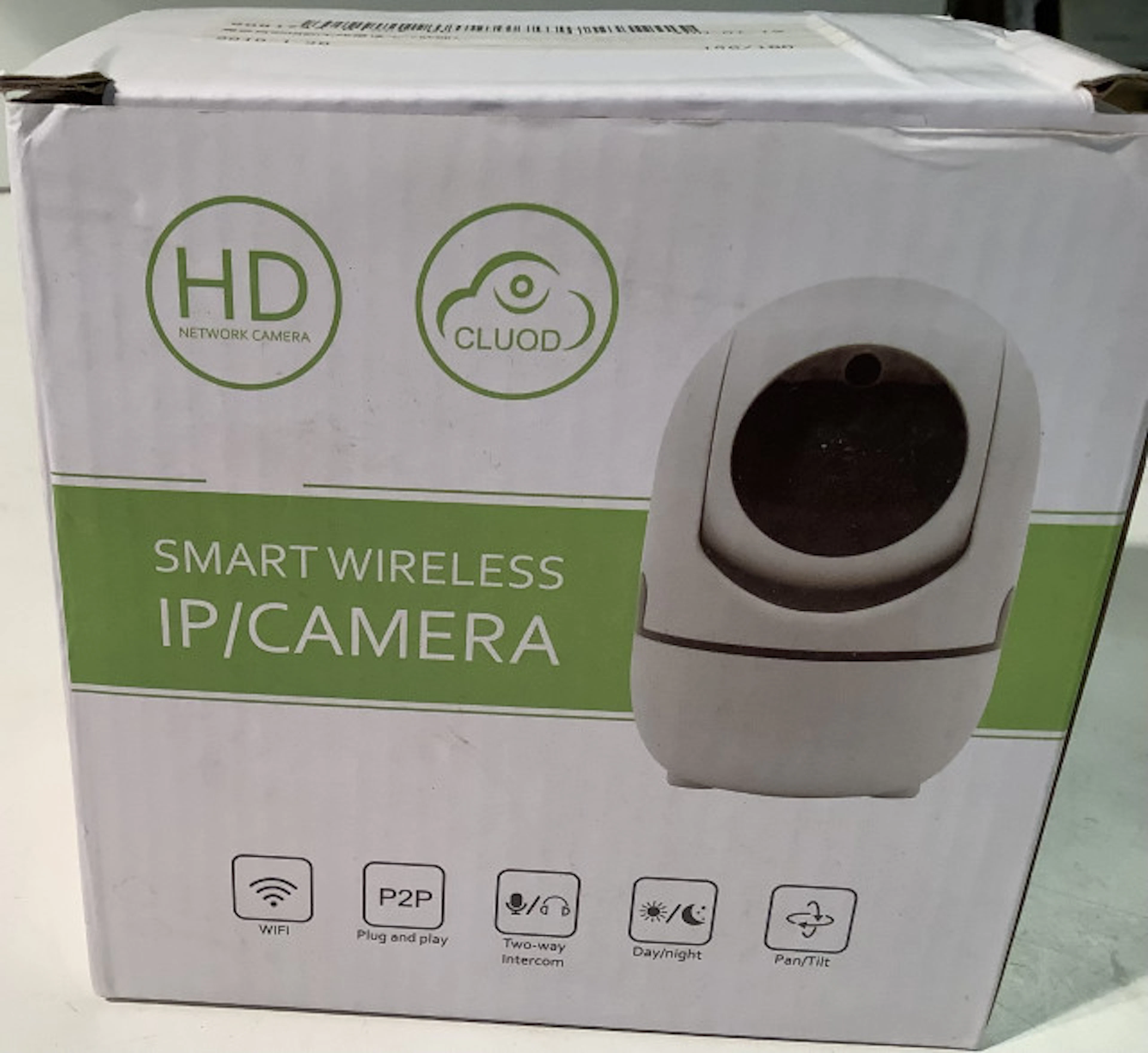 154 - IP kamera