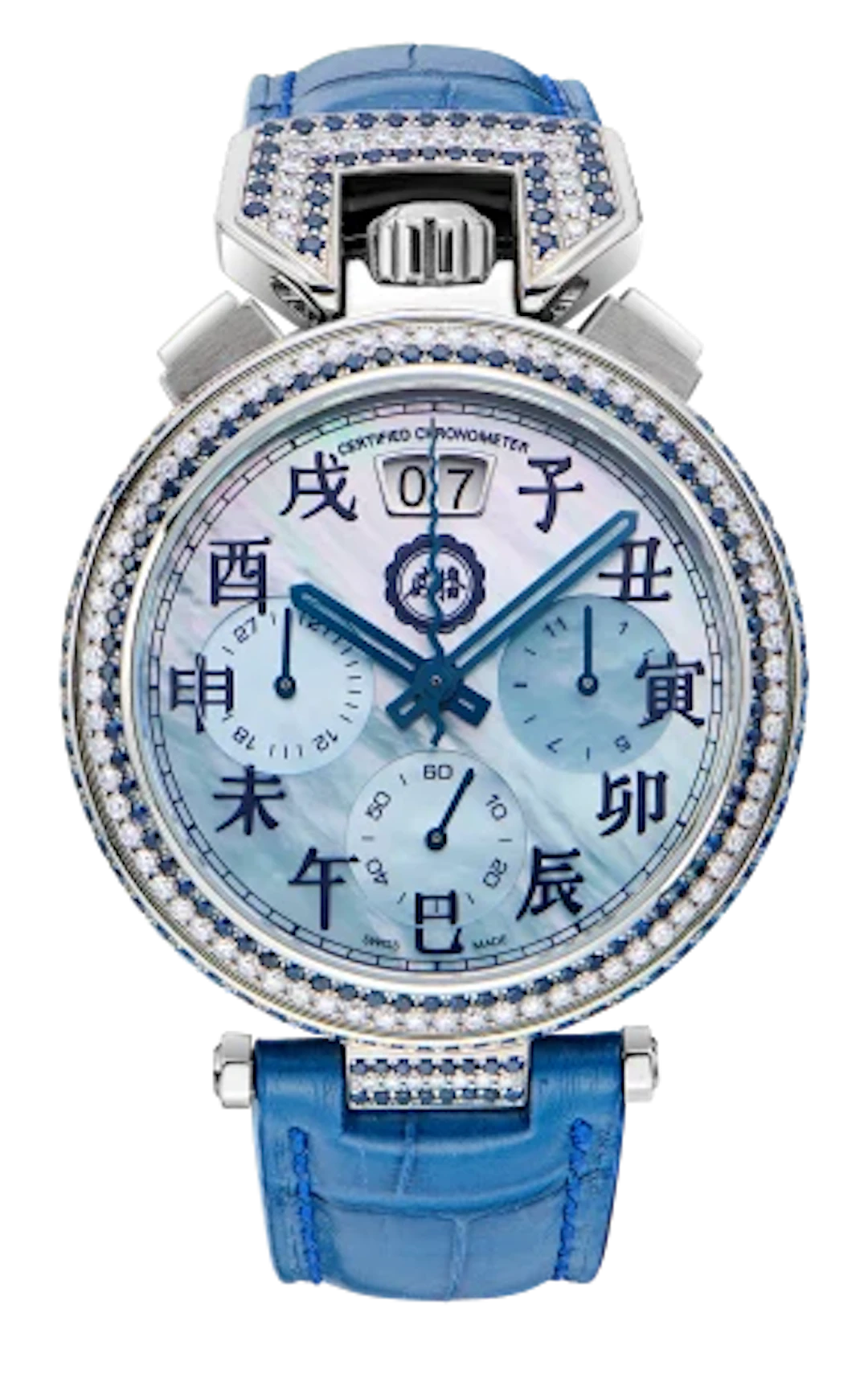 Bovet Sportster 18K White Gold & Diamonds Men's Watch