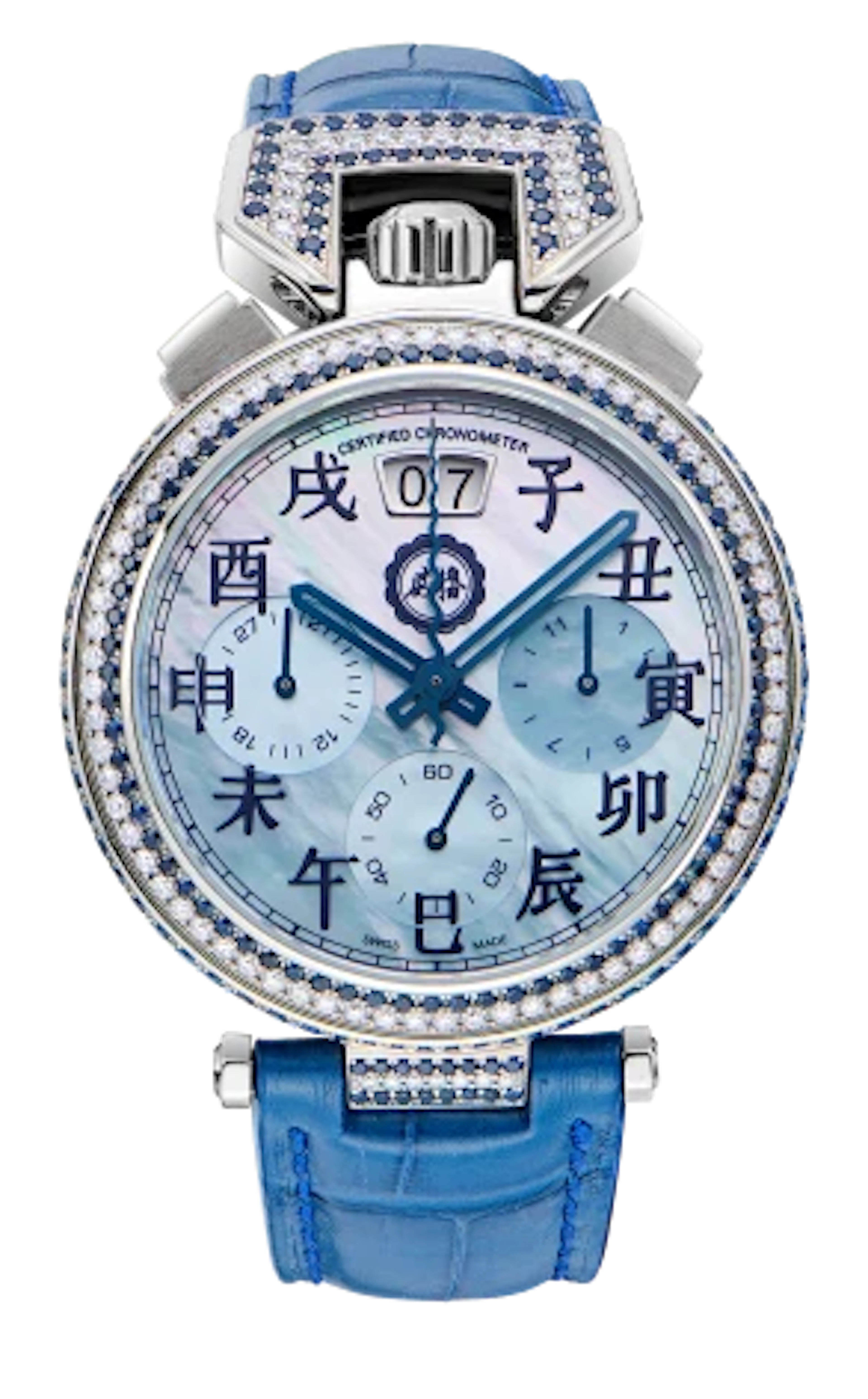 Bovet Sportster 18K White Gold & Diamonds Men's Watch