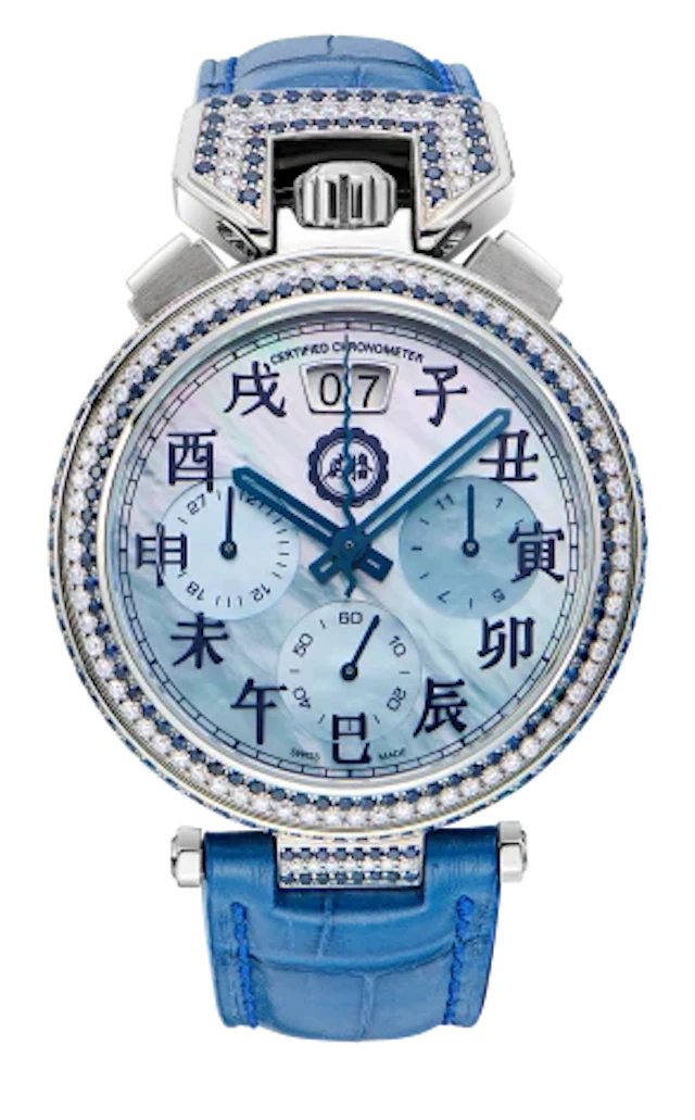 Bovet Sportster 18K White Gold & Diamonds Men's Watch