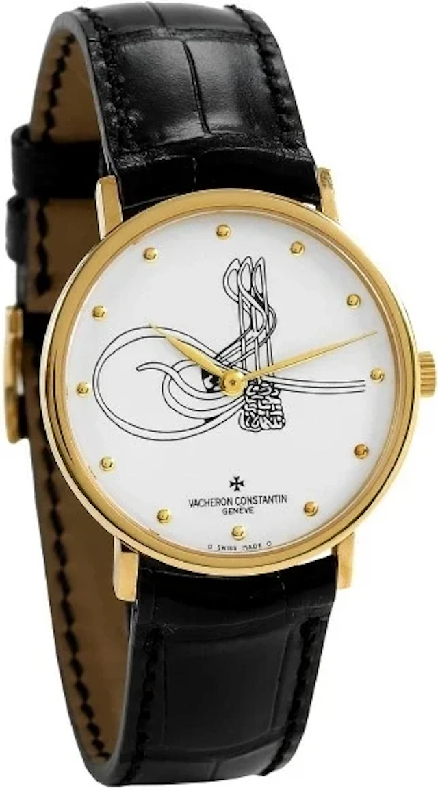 Vacheron Constantin Patrimony 18K Yellow Gold Men's Watch