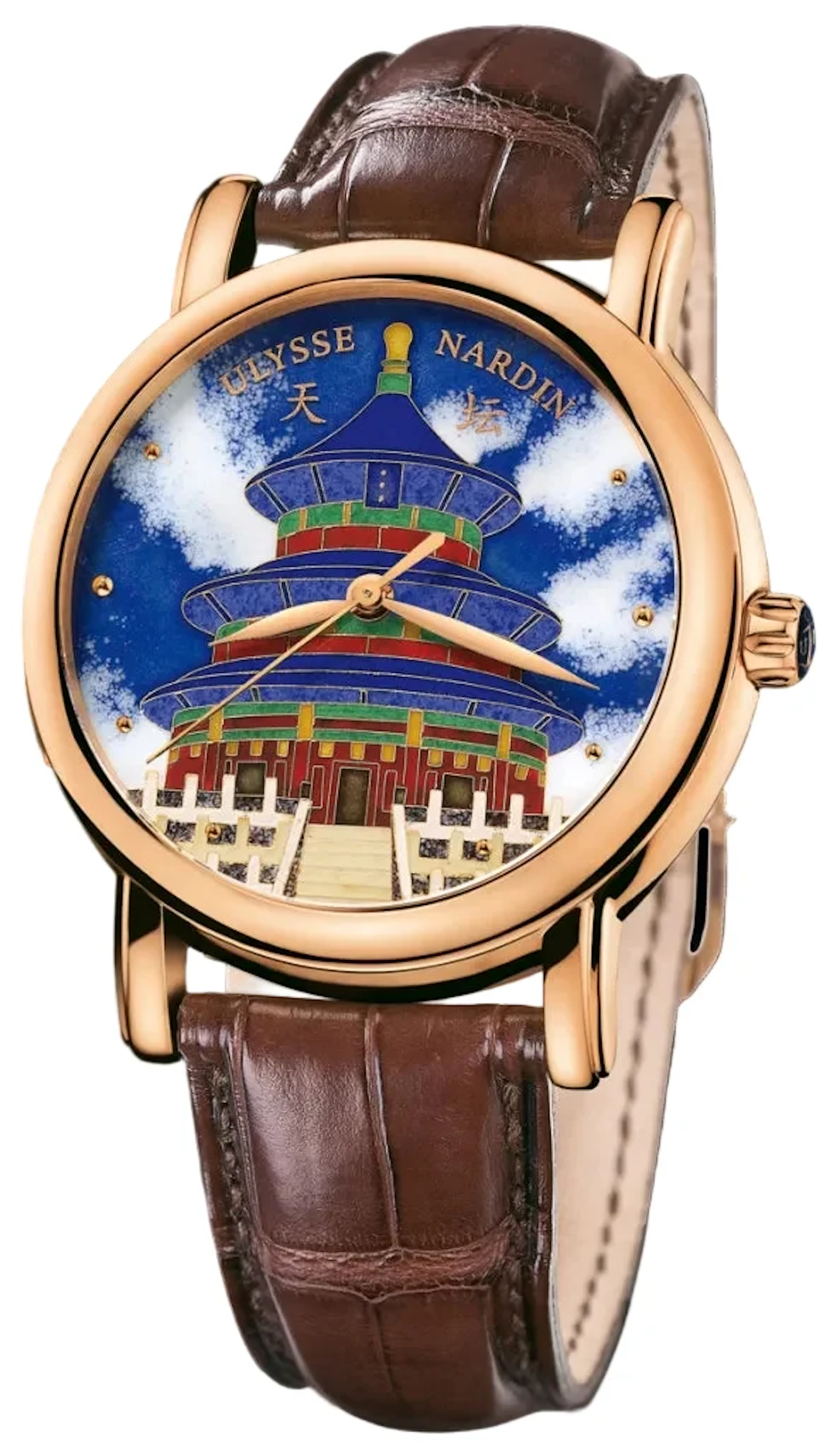 Ulysse Nardin San Marco Shtandart Cloisonné 18K Rose Gold Men's Watch