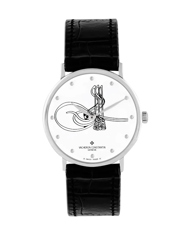 Vacheron Constantin Patrimony Ottoman 18K White Gold Men's Watch