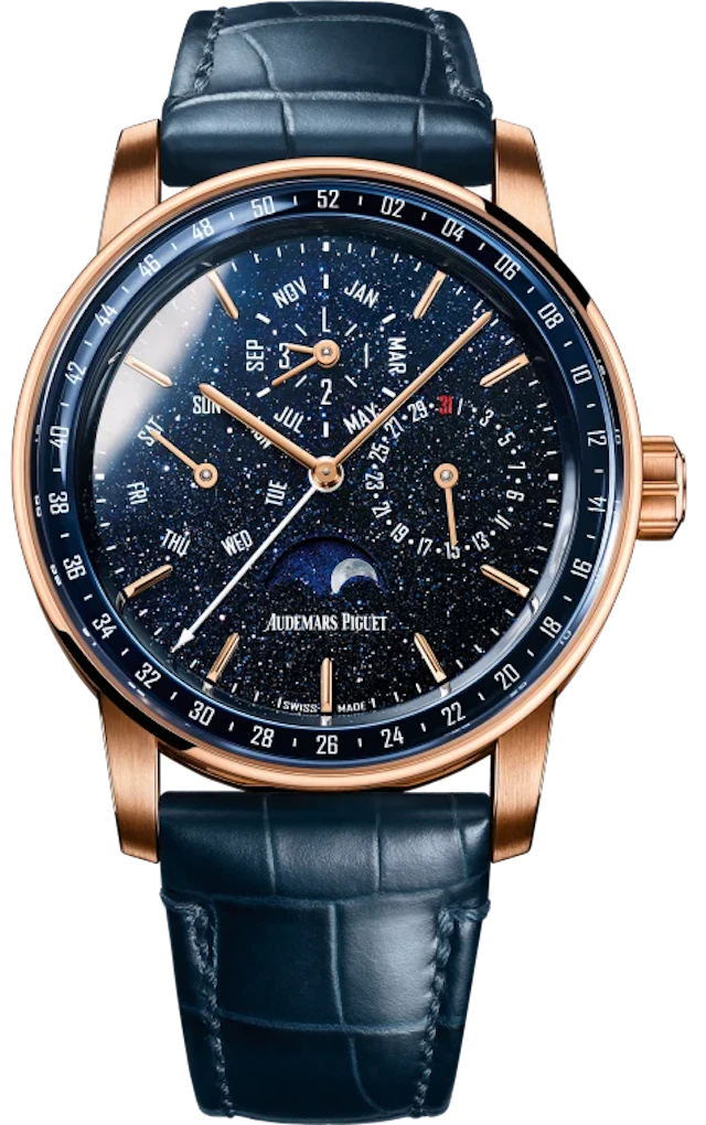 Audemars Piguet Code 11.59 Perperual Calendar 18K Rose Gold Men's Watch