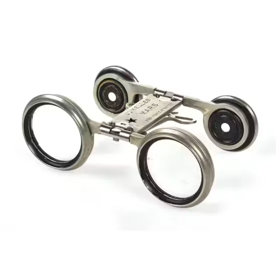 OPTIKERBRILLE