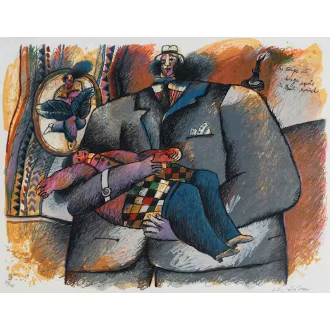 THEO TOBIASSE (1927-2012)