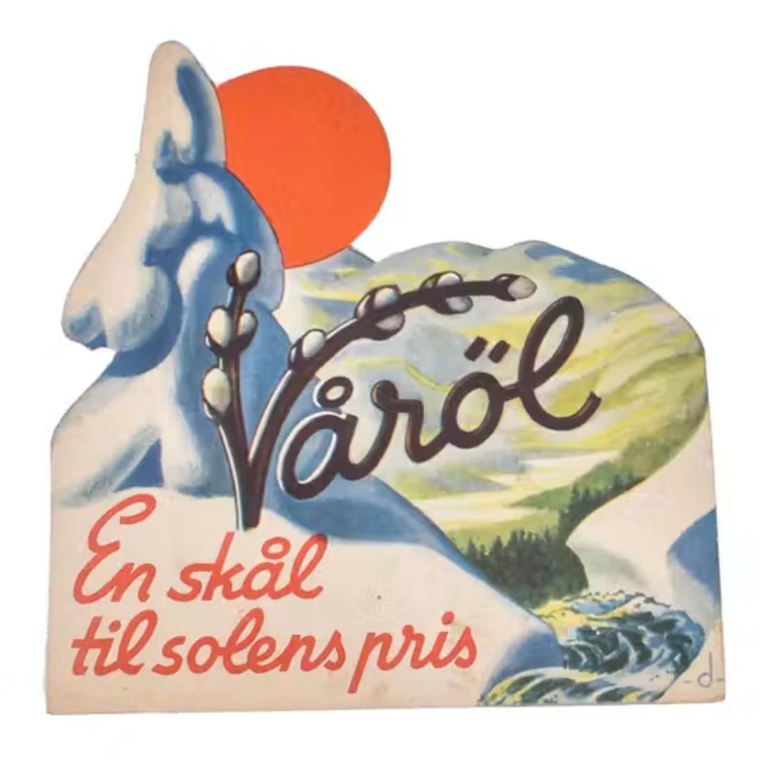 VÅRØL