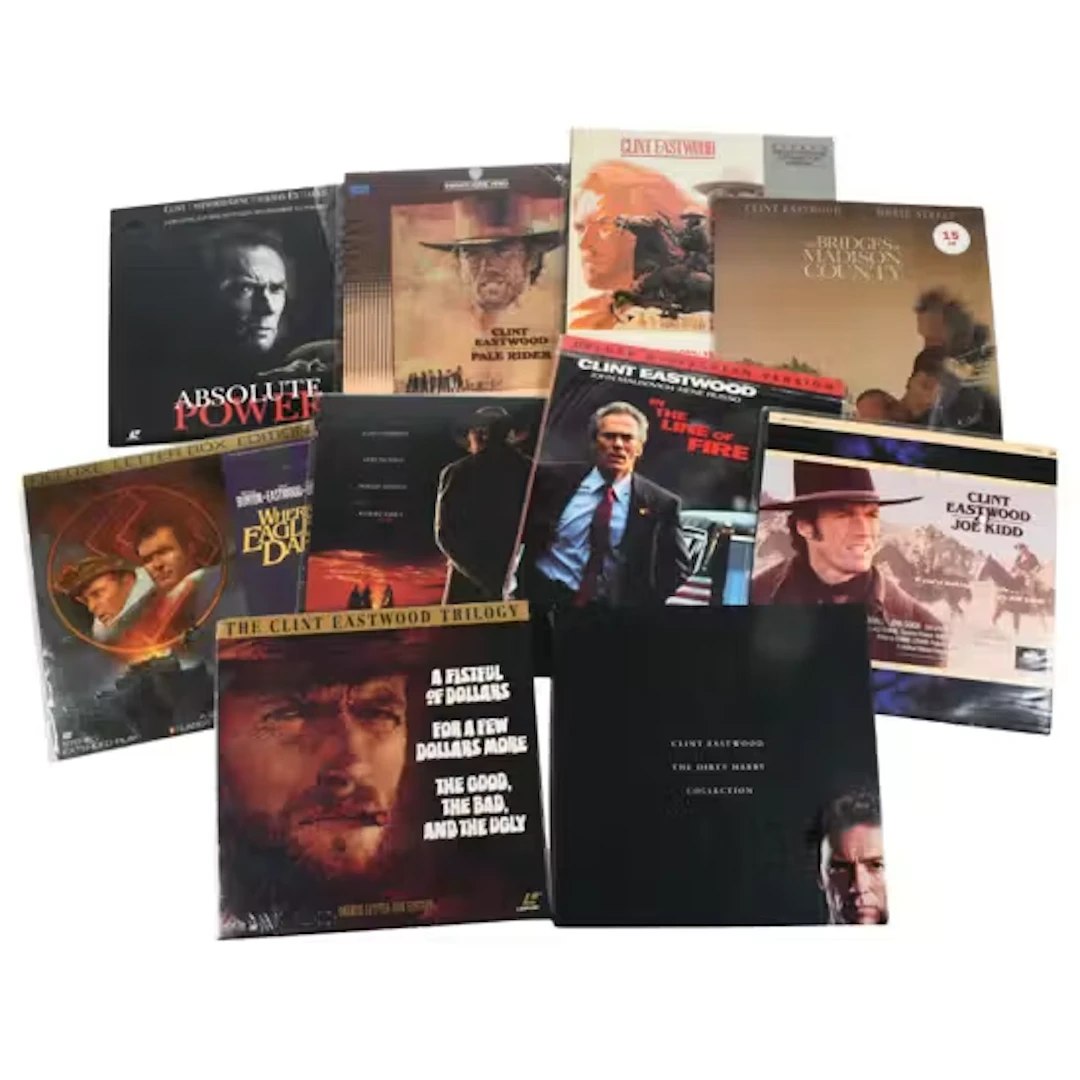 LASERDISC