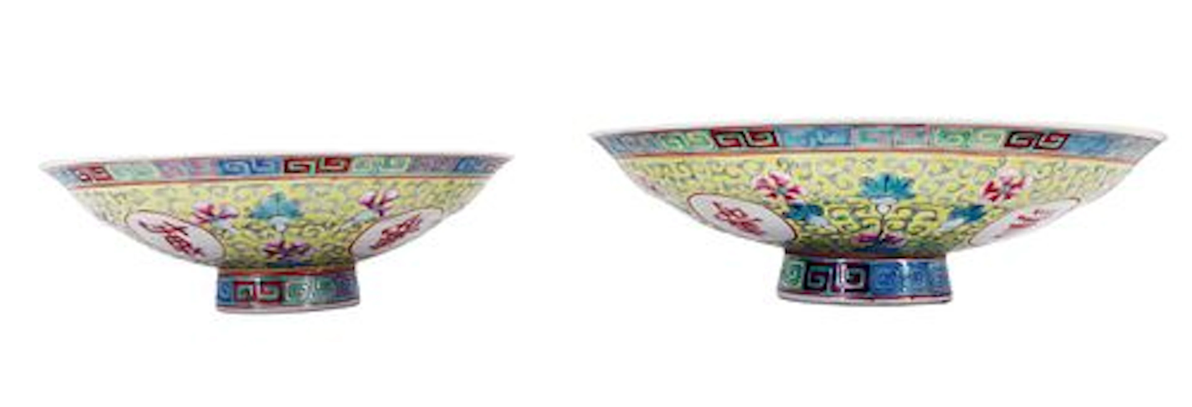 (2) 19th Century Chinese Guangxu Famille Rose Bowls