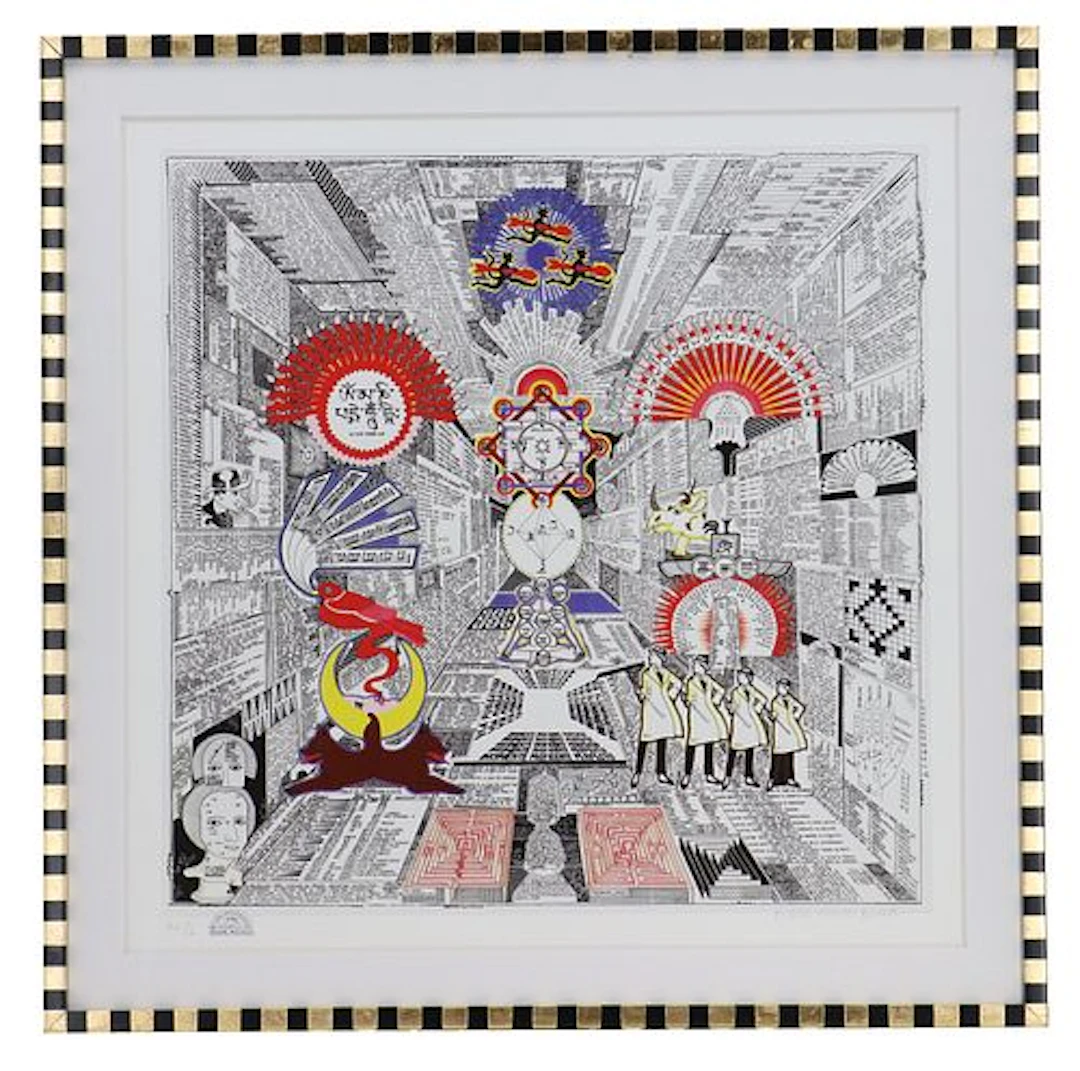 Pedro Friedeberg (Born 1936) Mexican, Original Serigraph "Hagalo y