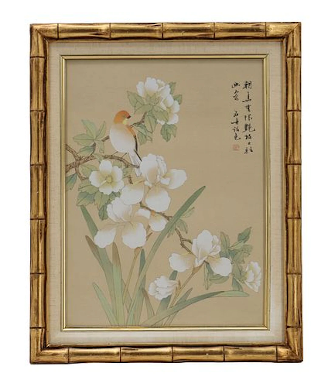 Chinese Gongbi Bird and Branch Watercolor on Silk