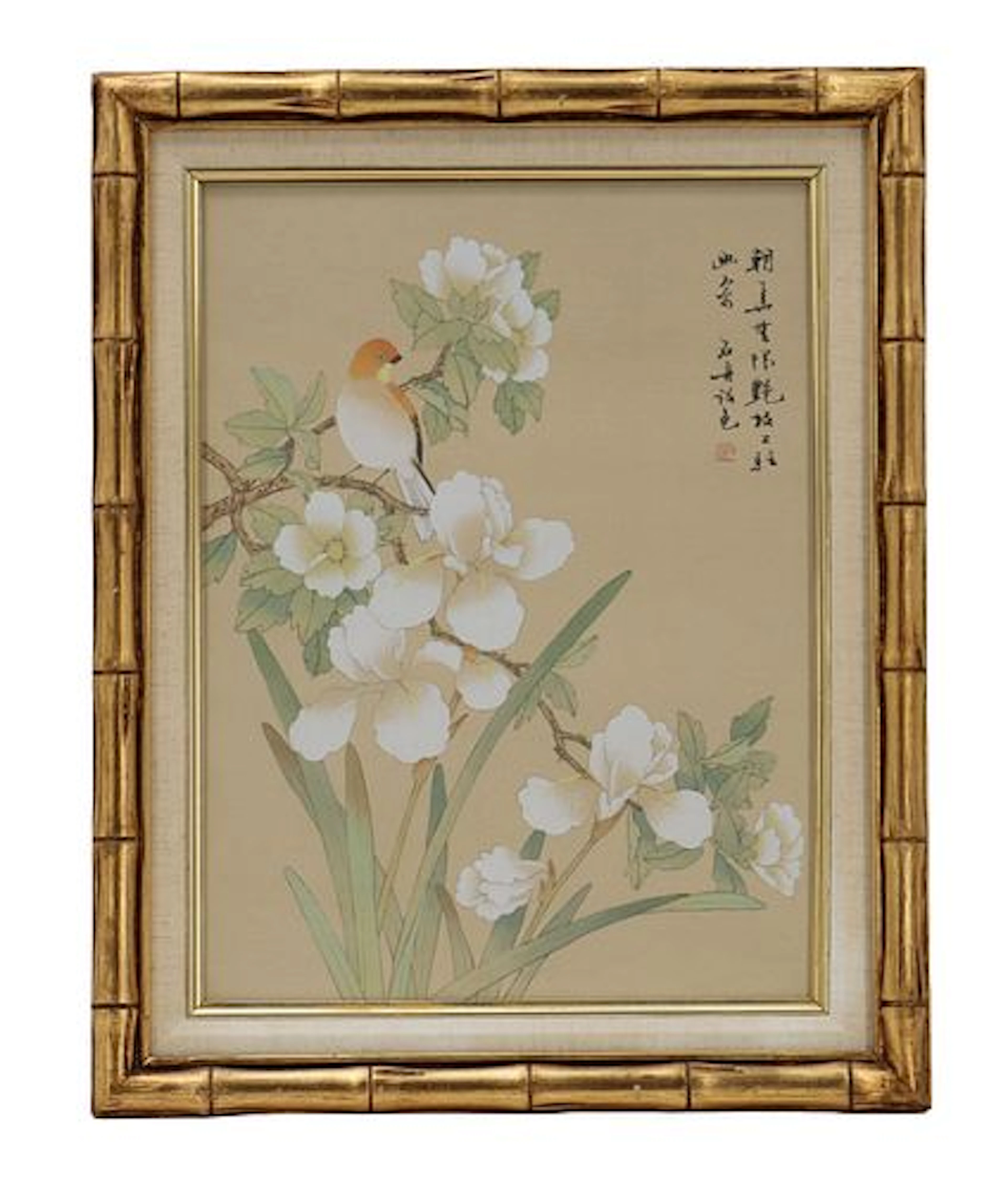 Chinese Gongbi Bird and Branch Watercolor on Silk