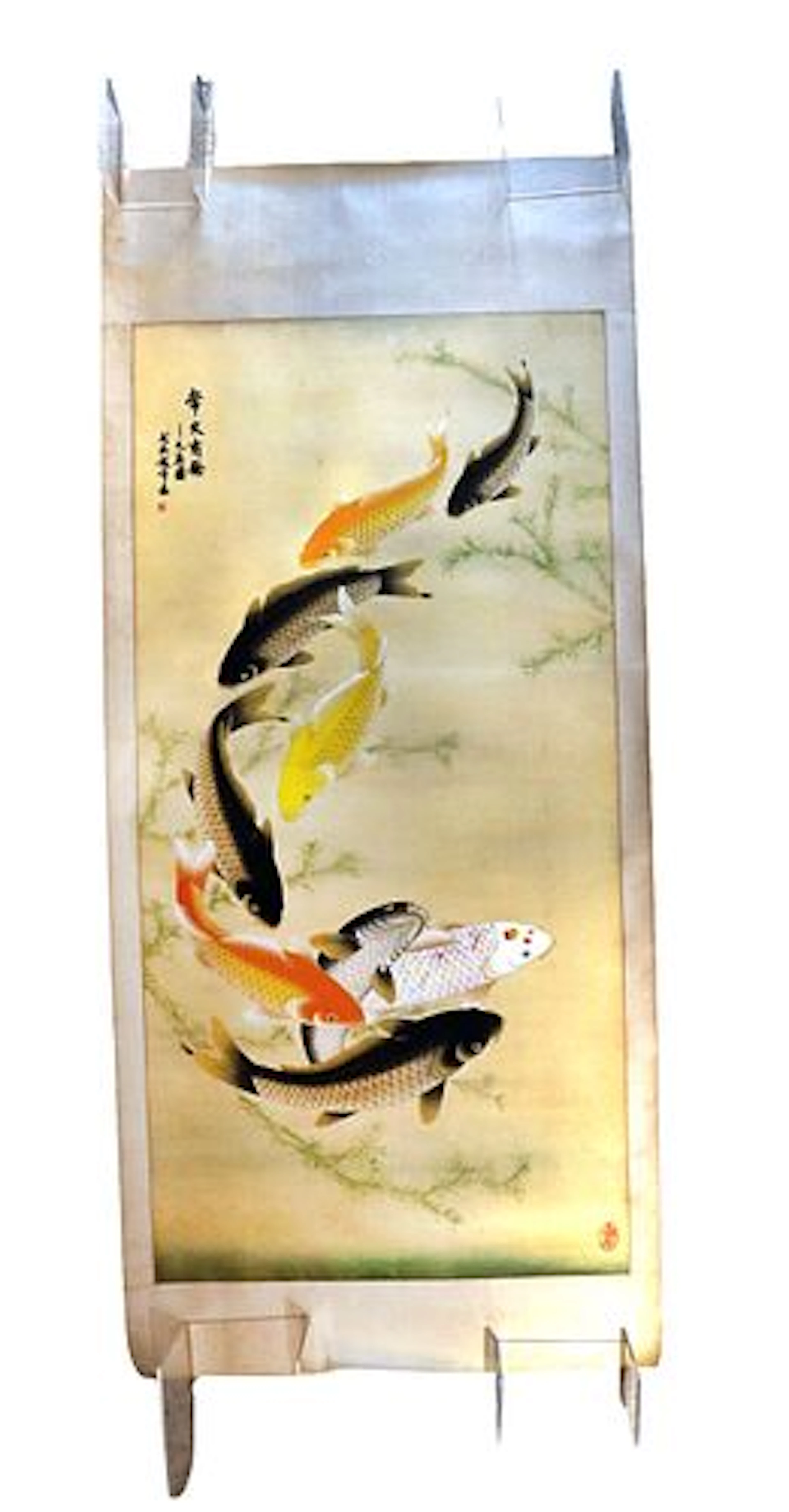 Wu Qingxia (1910-2008) Chinese, Painted Silk Wall scroll of Swimming Koi