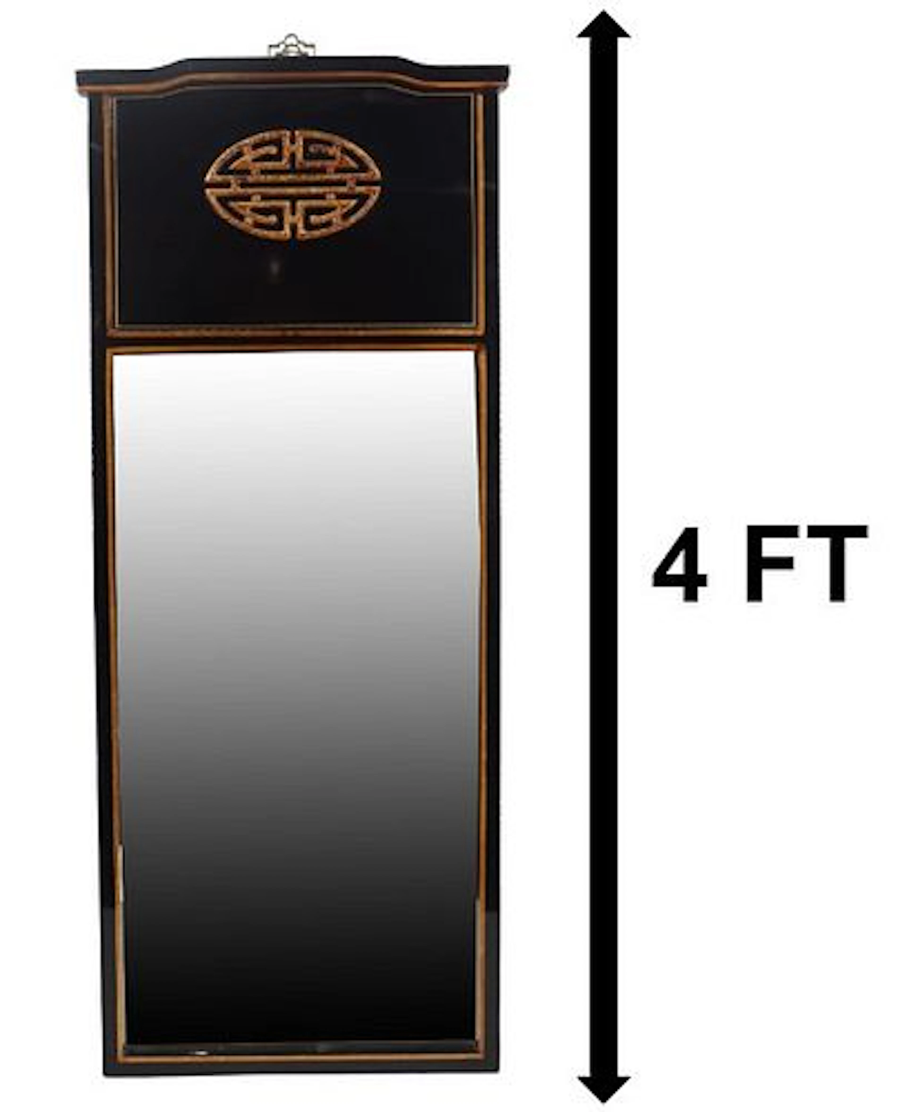 Long Chinoiserie Trumeau Mirror