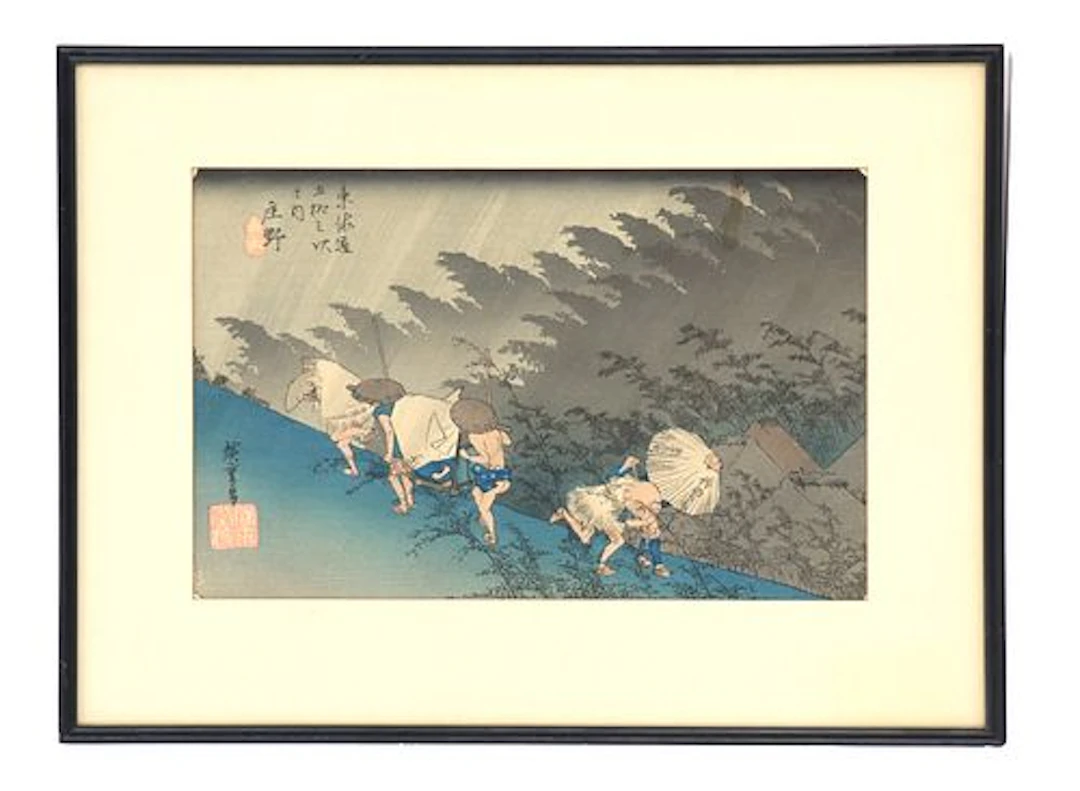 Utagawa Hiroshige (1797-1858) Japanese, Woodblock Print "Sudden Rain at Shono"