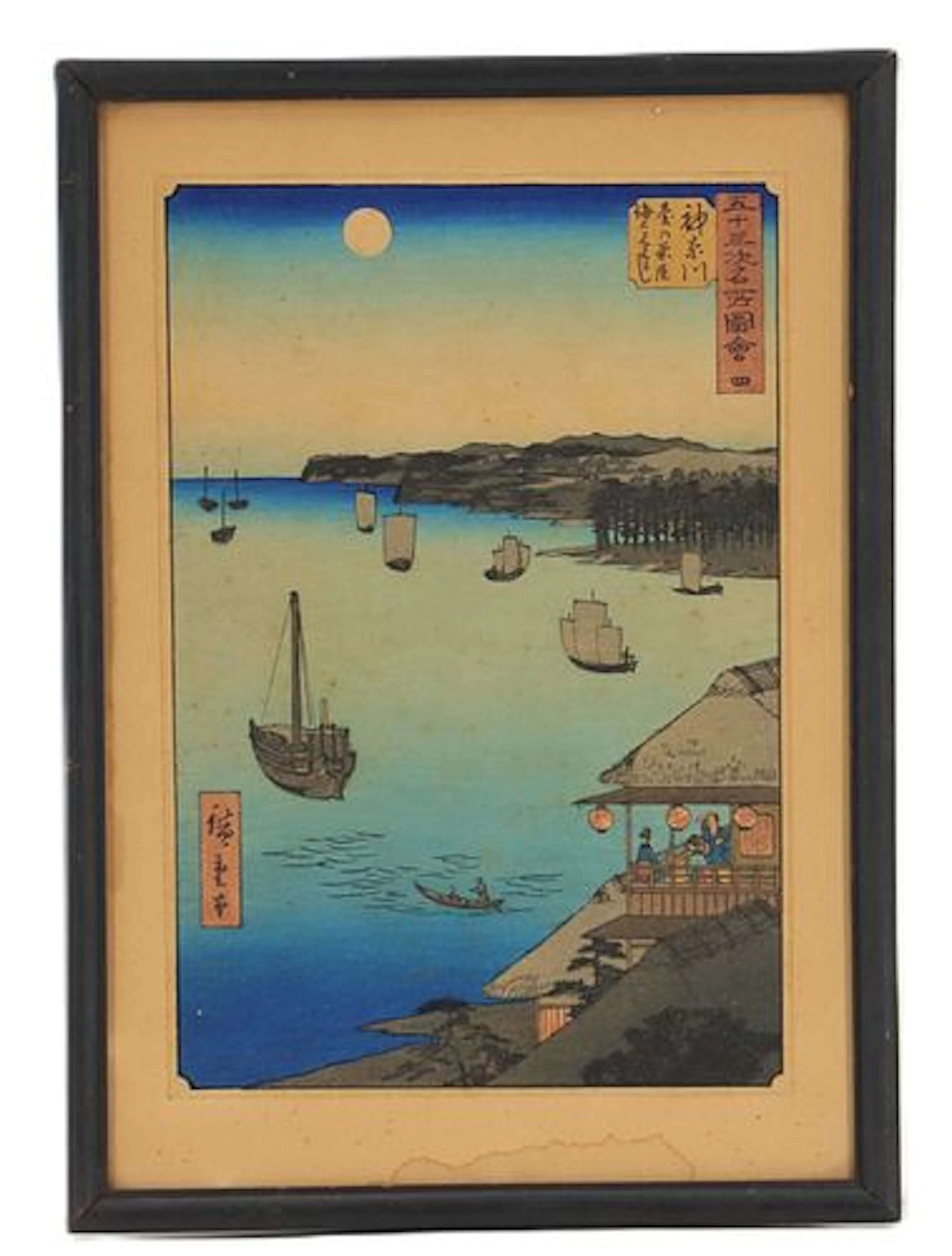 Utagawa Hiroshige (1797-1858) Japan, Woodblock Landscape Print "Kanegawa: