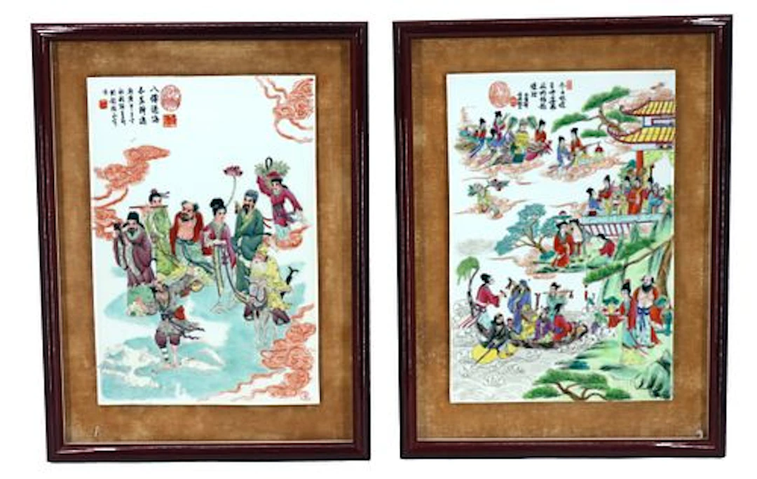 (2) Chinese Famille Rose Painted Porcelain Plaques