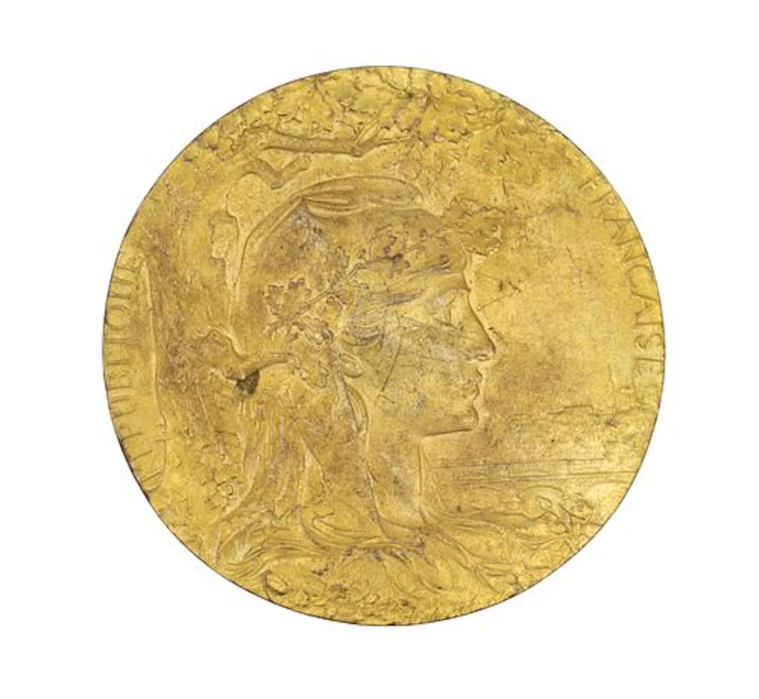 1900 French Paris Exposition Universelle Aware Medal