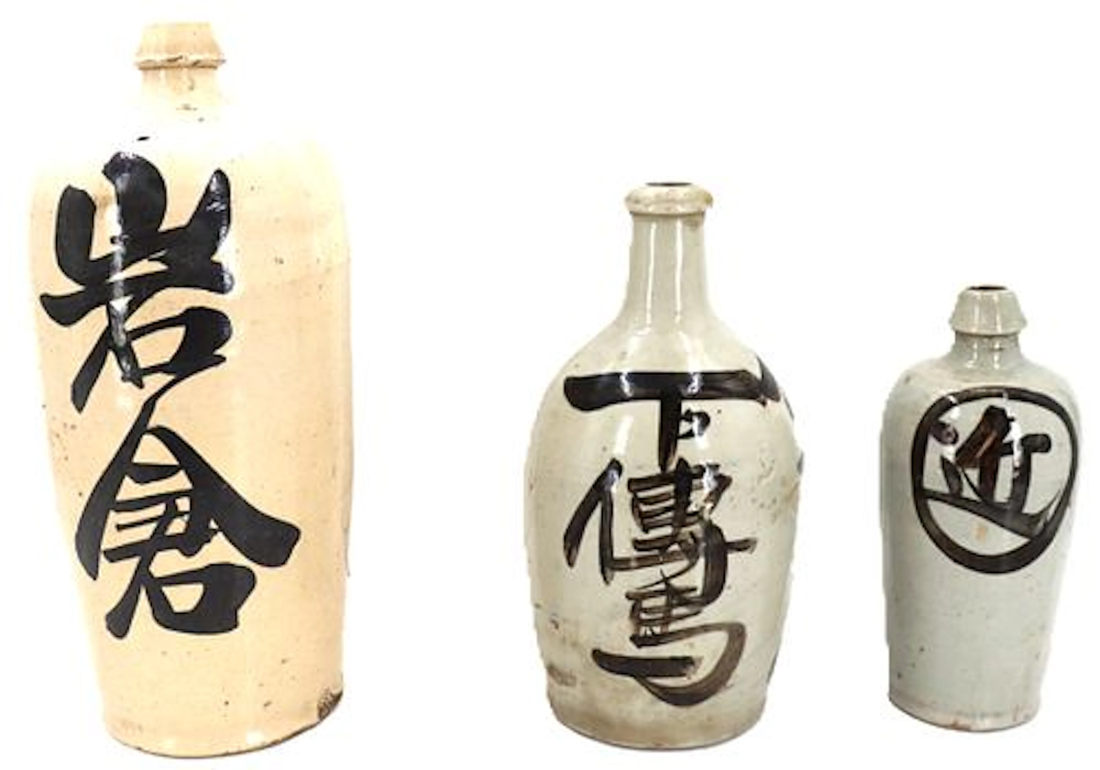 (3) Vintage Japanese Ceramic Tokuris