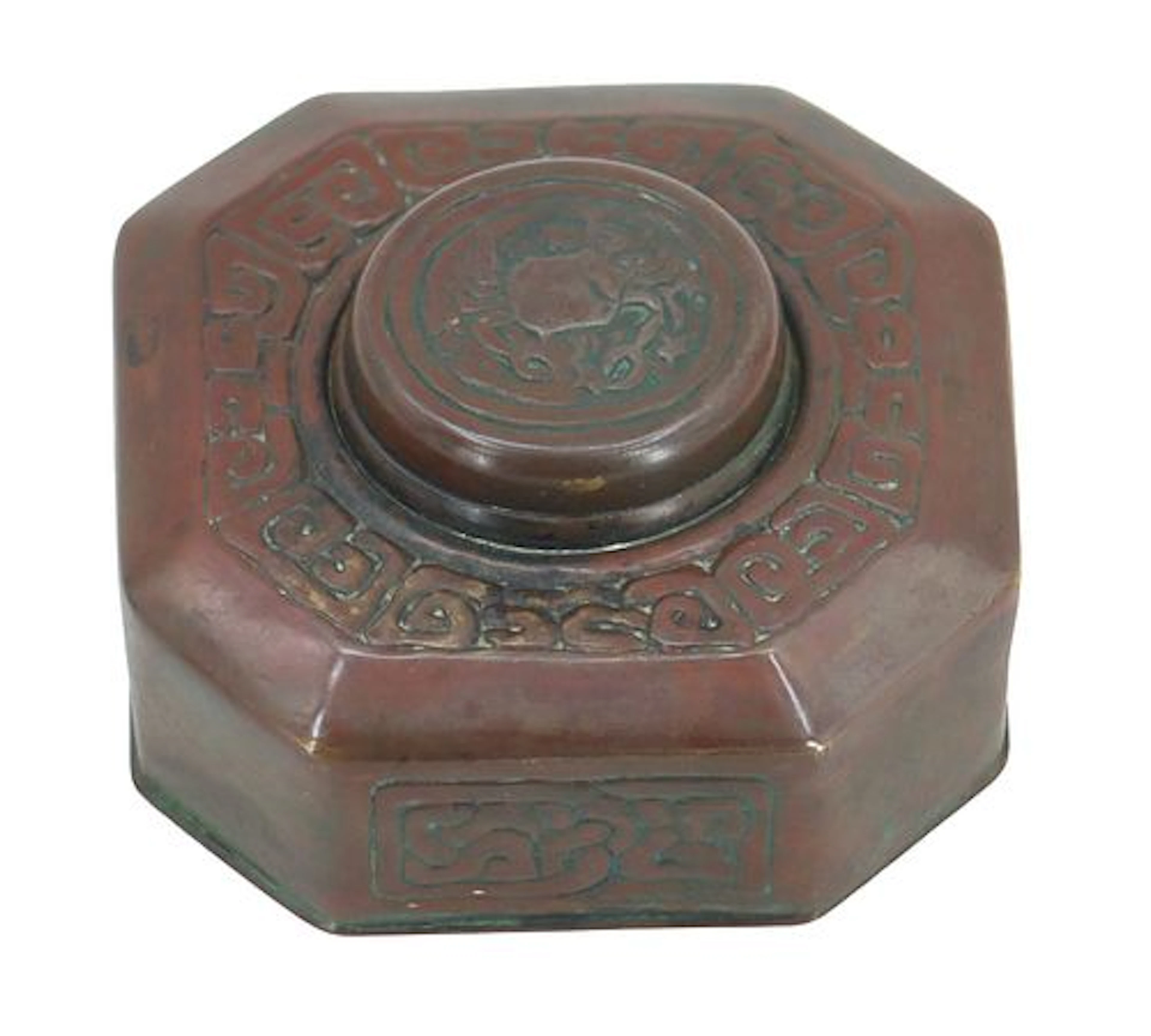 Tiffany Studios New York Zodiac Pattern Bronze Inkwell