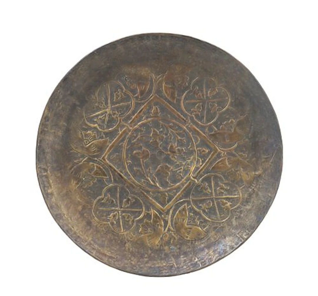 Vintage Islamic Mixed Metal Hand Engraved Charger Plate