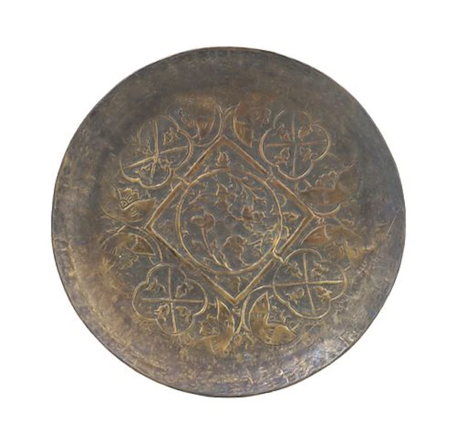 Vintage Islamic Mixed Metal Hand Engraved Charger Plate
