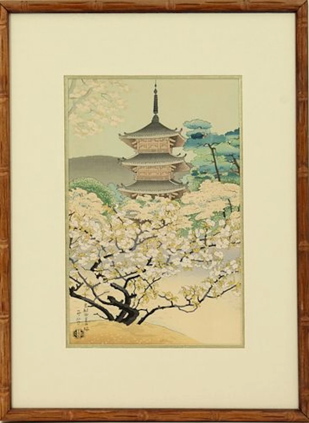 Benji Asada (1899-1984) Japanese, "Pagoda at Ninna-ji Temple" Woodblock Print