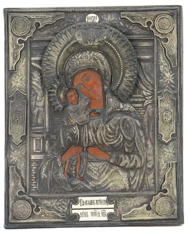 Russian Orthodox Icon of Mother of God "Seeker of the Lost"