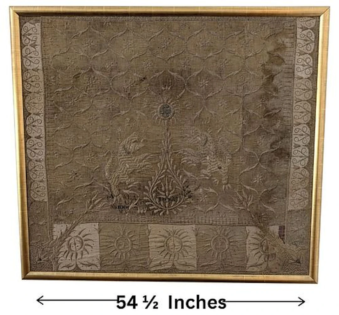 Antique Persian Textile Panel