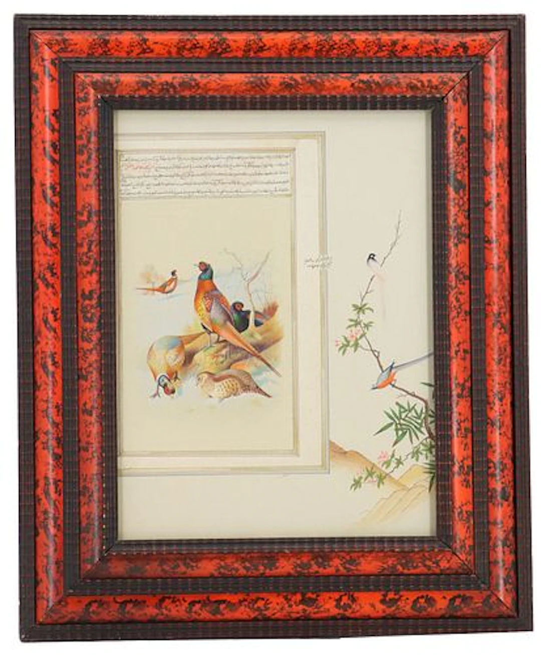 Persian Watercolor on Paper Illuminated Manuscript Leaf of a Group