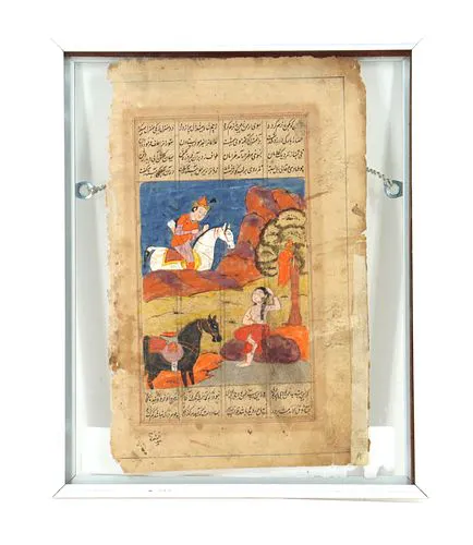 Framed Indo-Persian Miniature Painting Khamsa Illuminated Manuscript Page