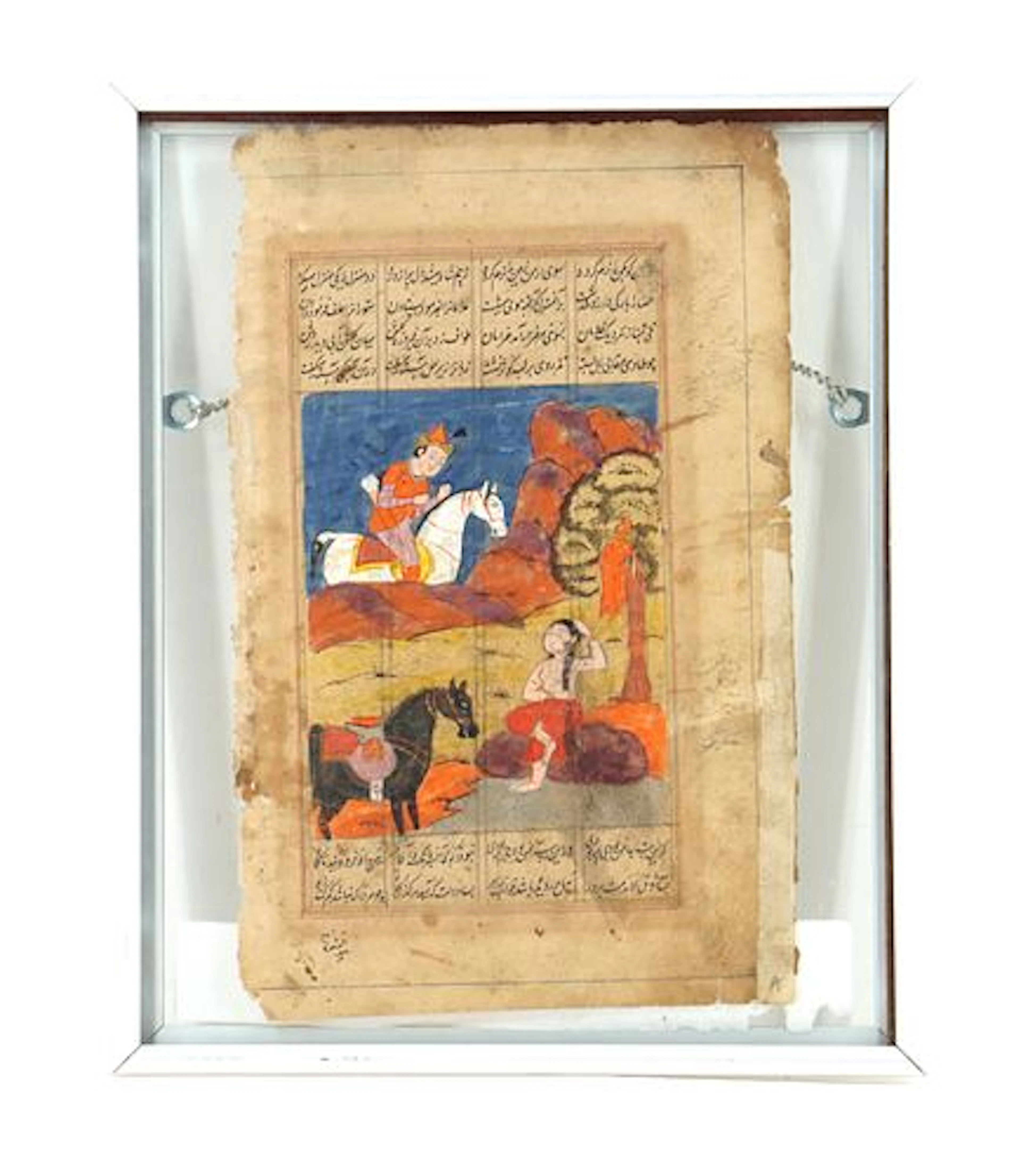 Framed Indo-Persian Miniature Painting Khamsa Illuminated Manuscript Page