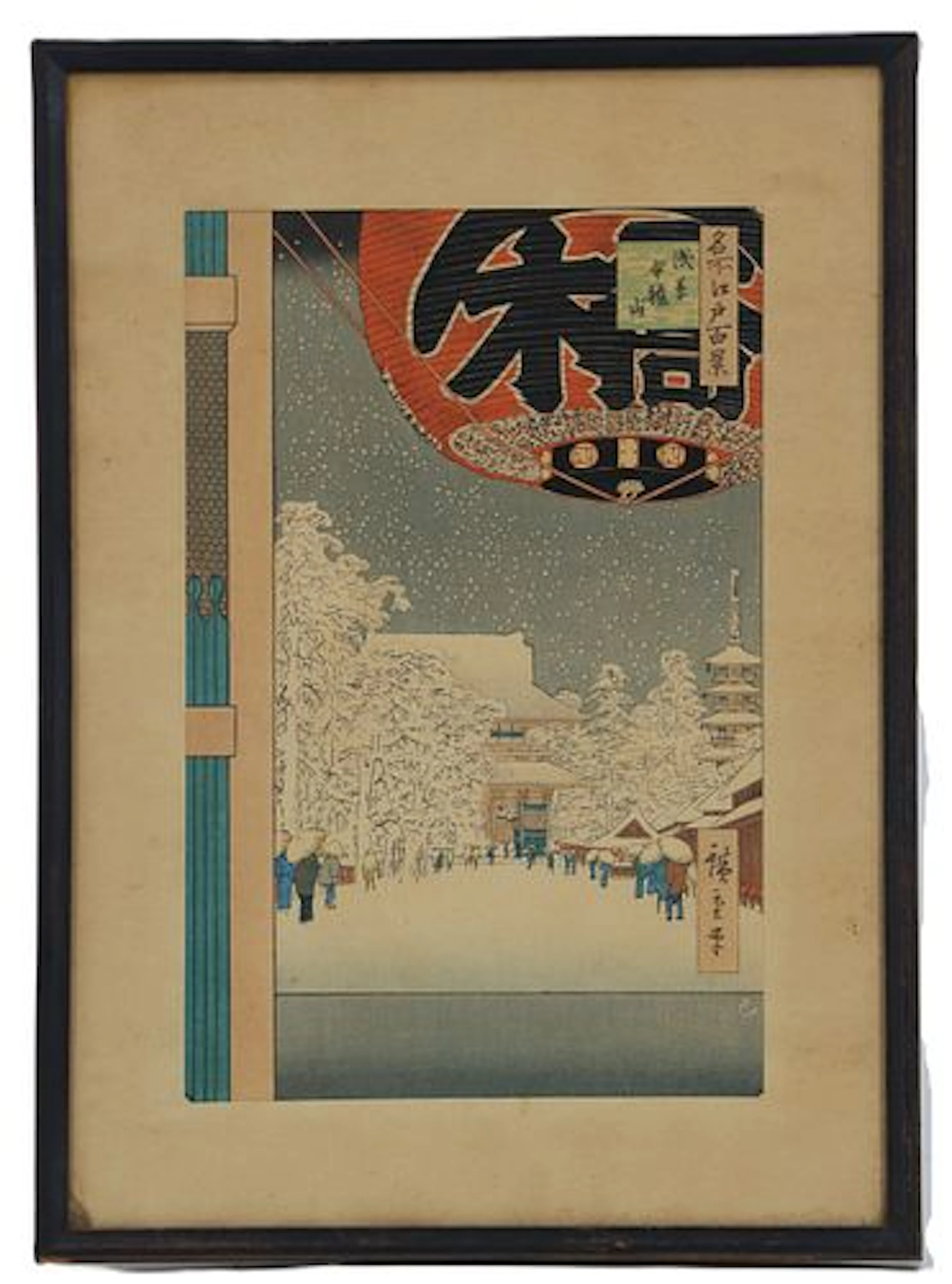 Utagawa Hiroshige (1797-1858) Japan, Woodblock Winter Scene "Kinryusan