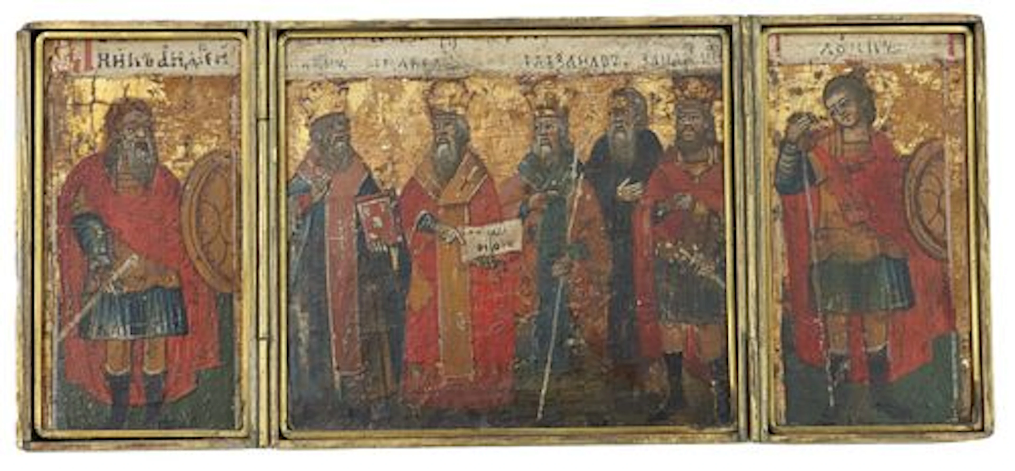 17th Century Russian Orthodox Folded Triptych Icon in Traveling Case
