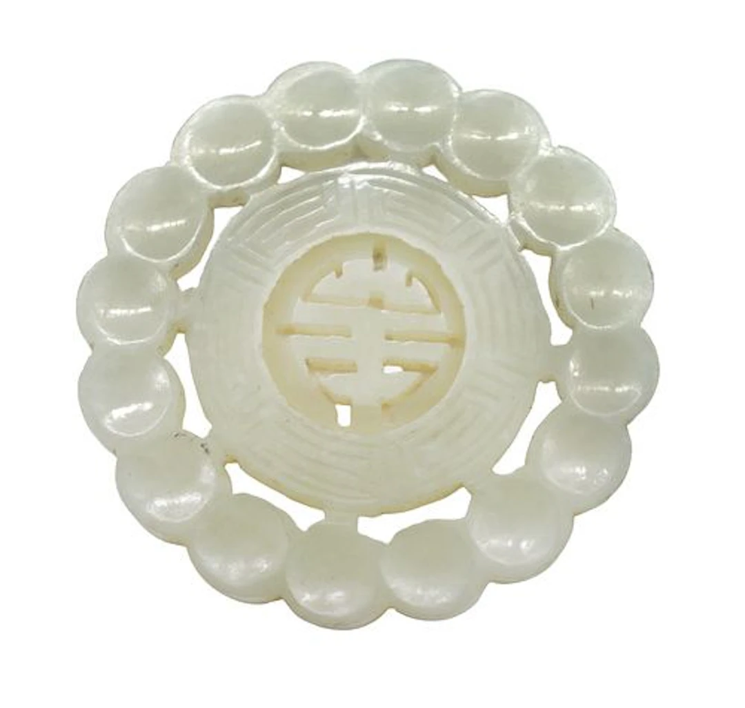 Chinese White Jade Pendant