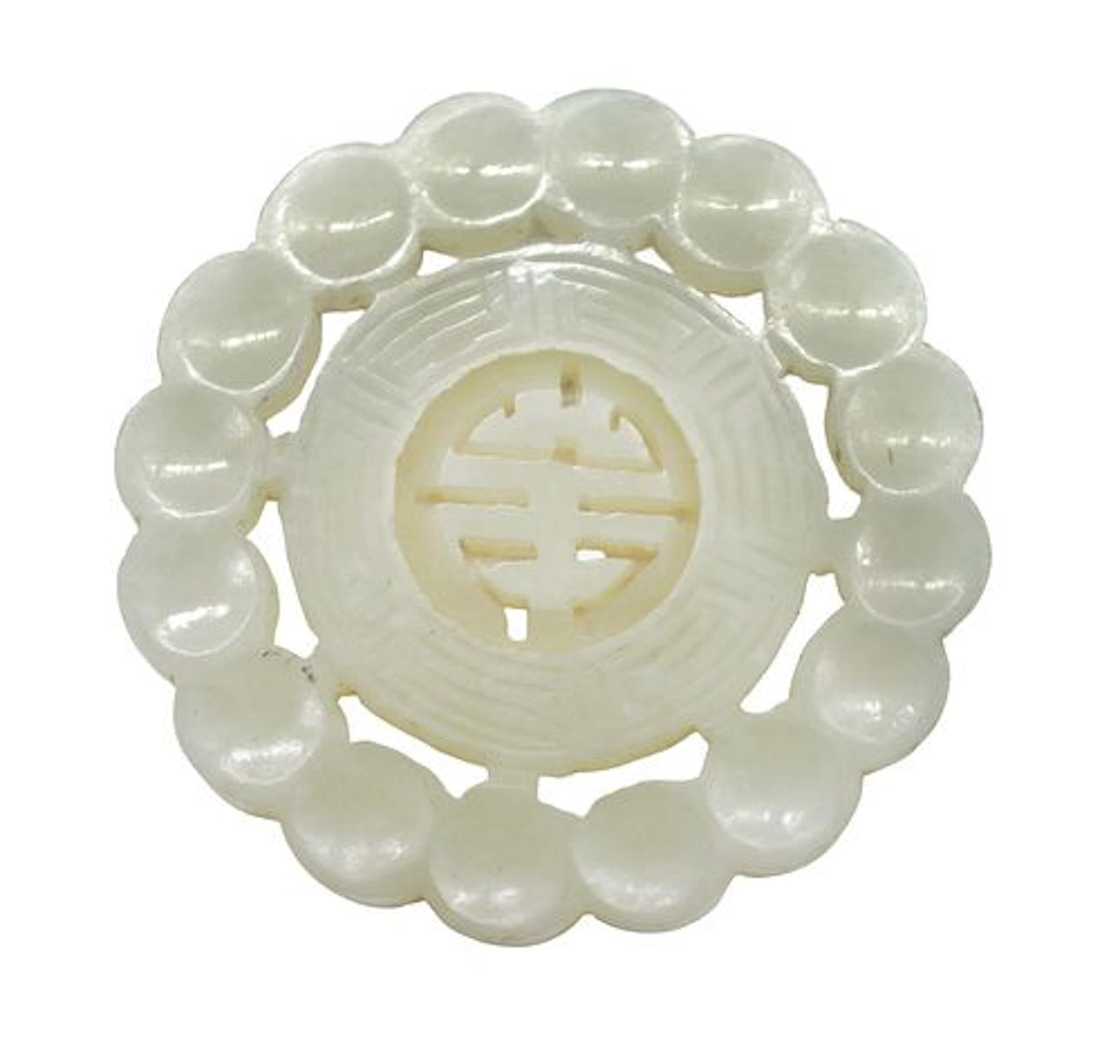 Chinese White Jade Pendant