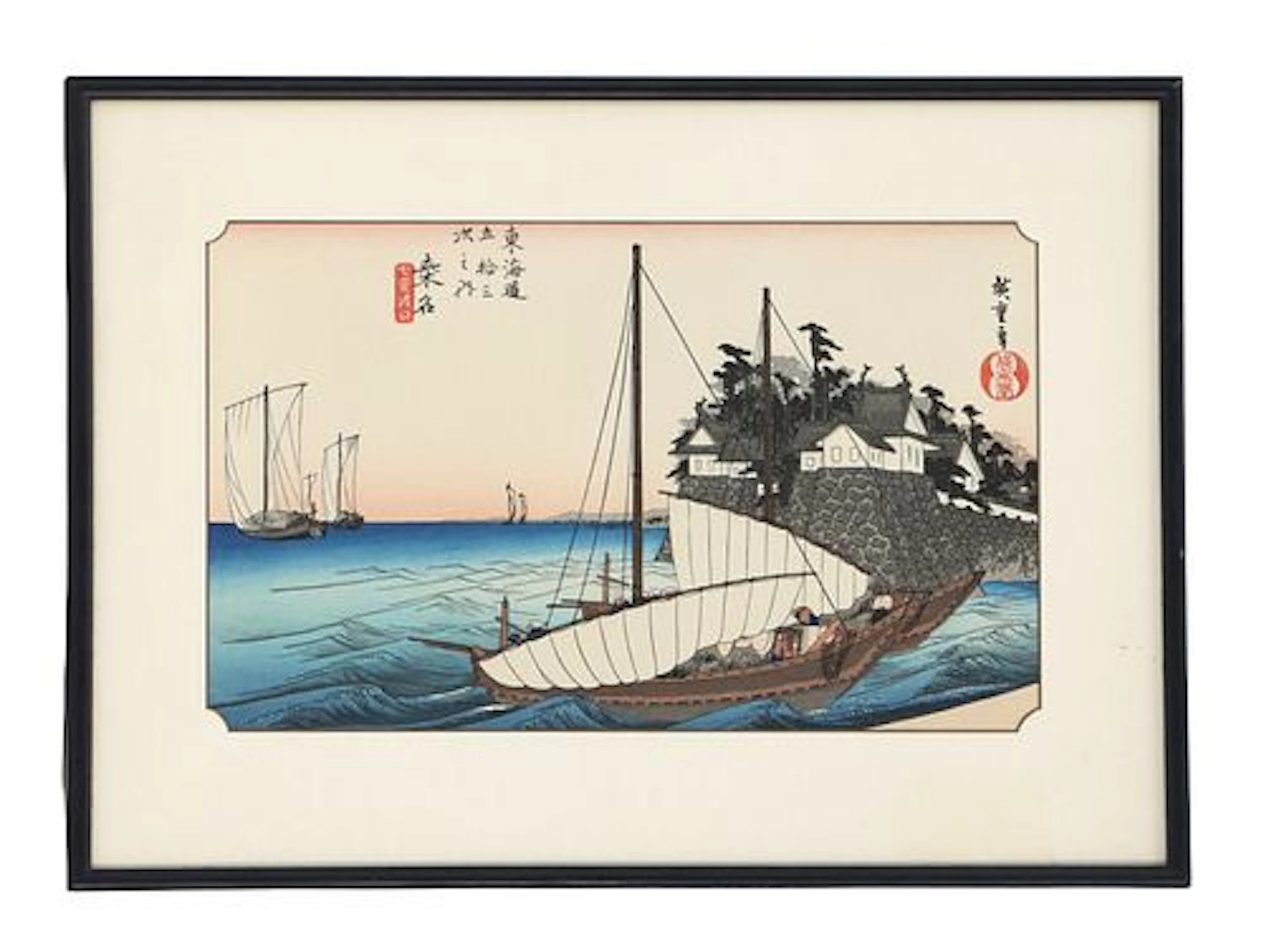 Utagawa Hiroshige (1797-1858) Japanese, Woodblock Print "Station 43"