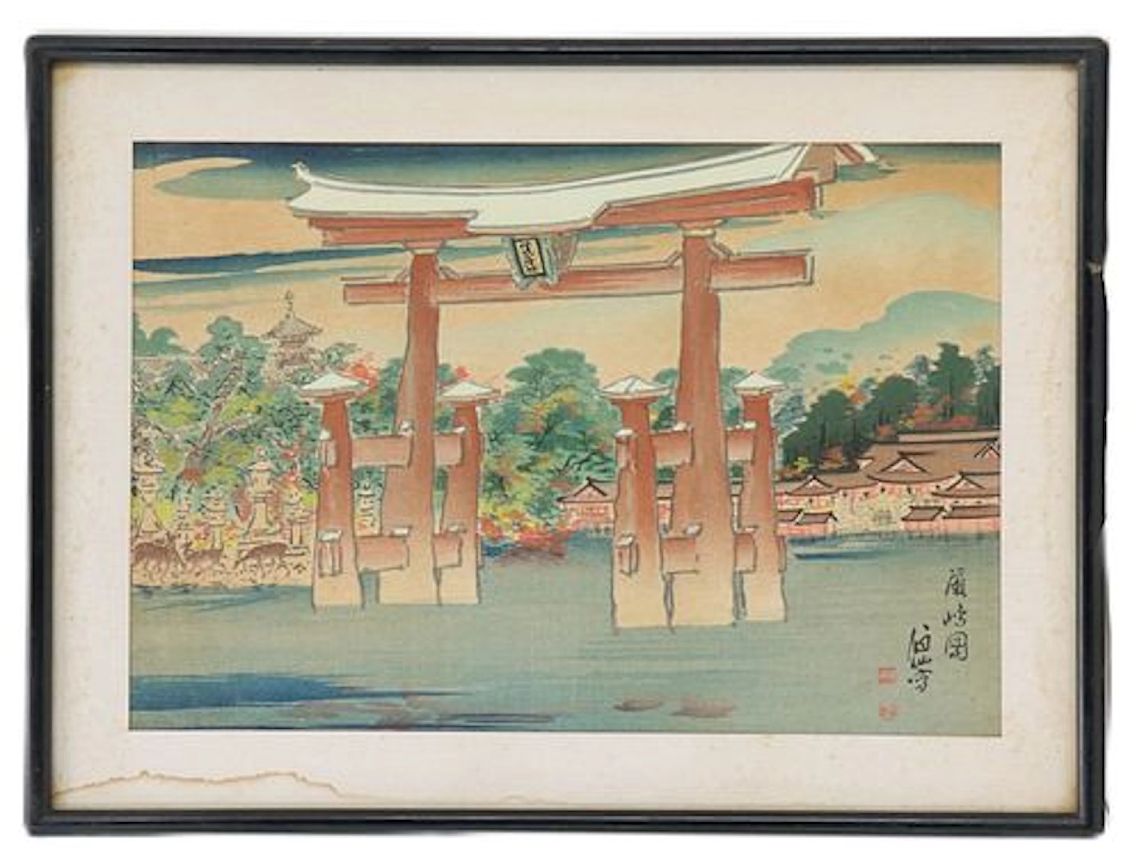 Bisen Fukuda (1875-1963) Japan, Woodblock Shrine Landscape "Itsukushima