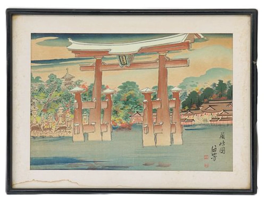 Bisen Fukuda (1875-1963) Japan, Woodblock Shrine Landscape "Itsukushima