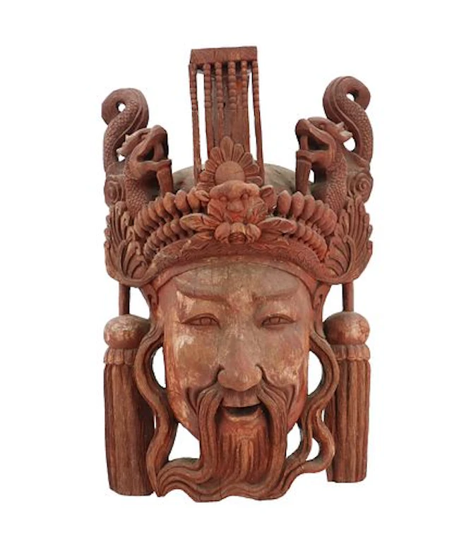 Chinese Carved Hardwood Mask