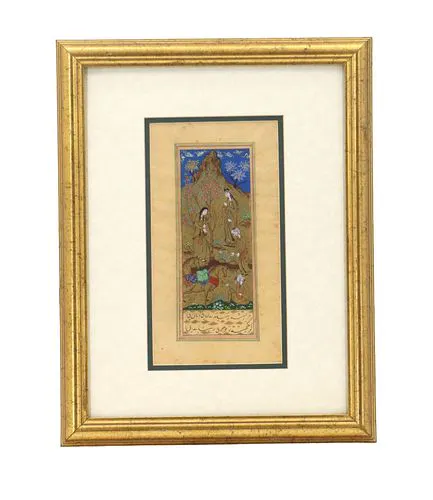 Framed Illuminated Persian Manuscript Page