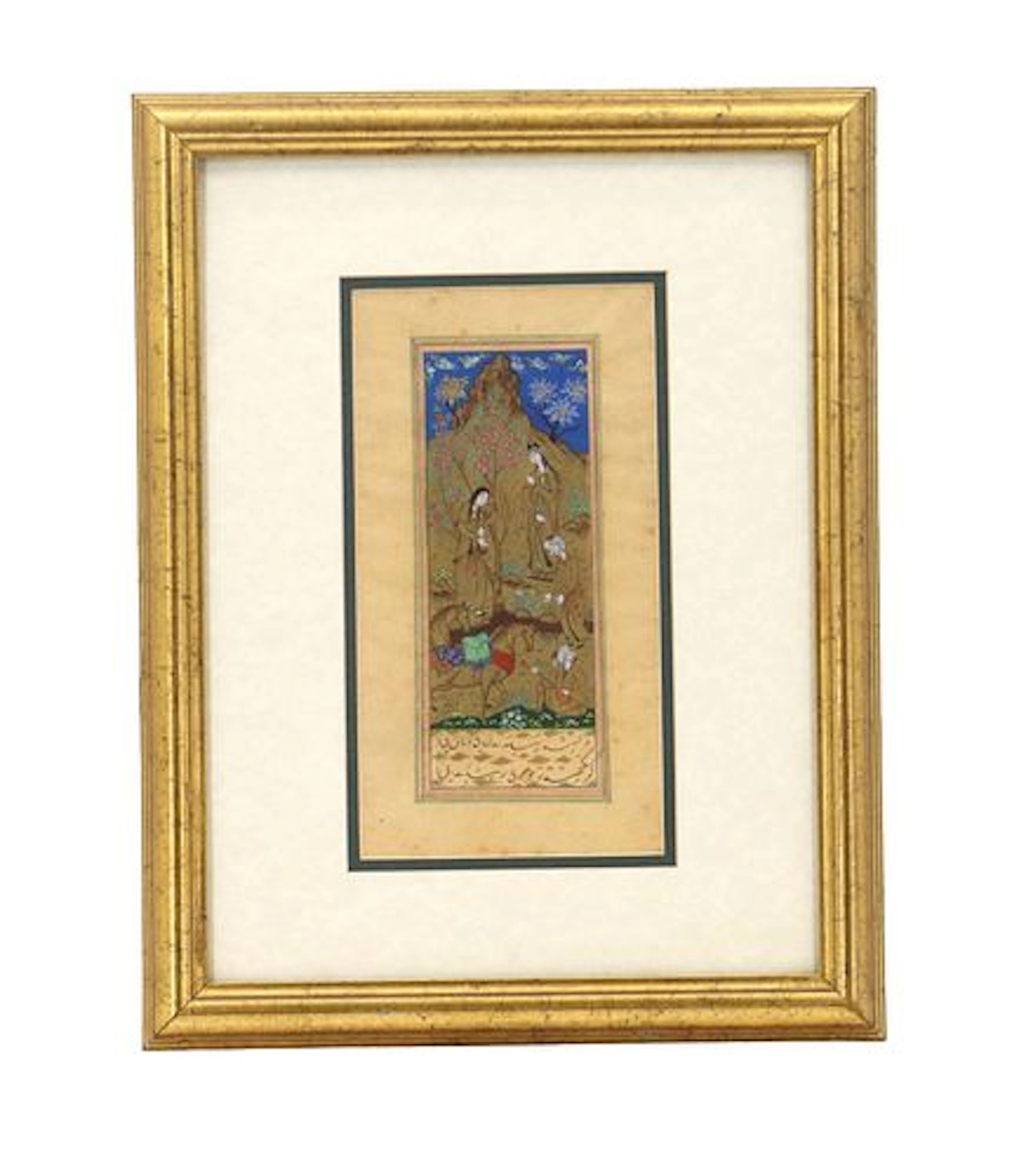 Framed Illuminated Persian Manuscript Page