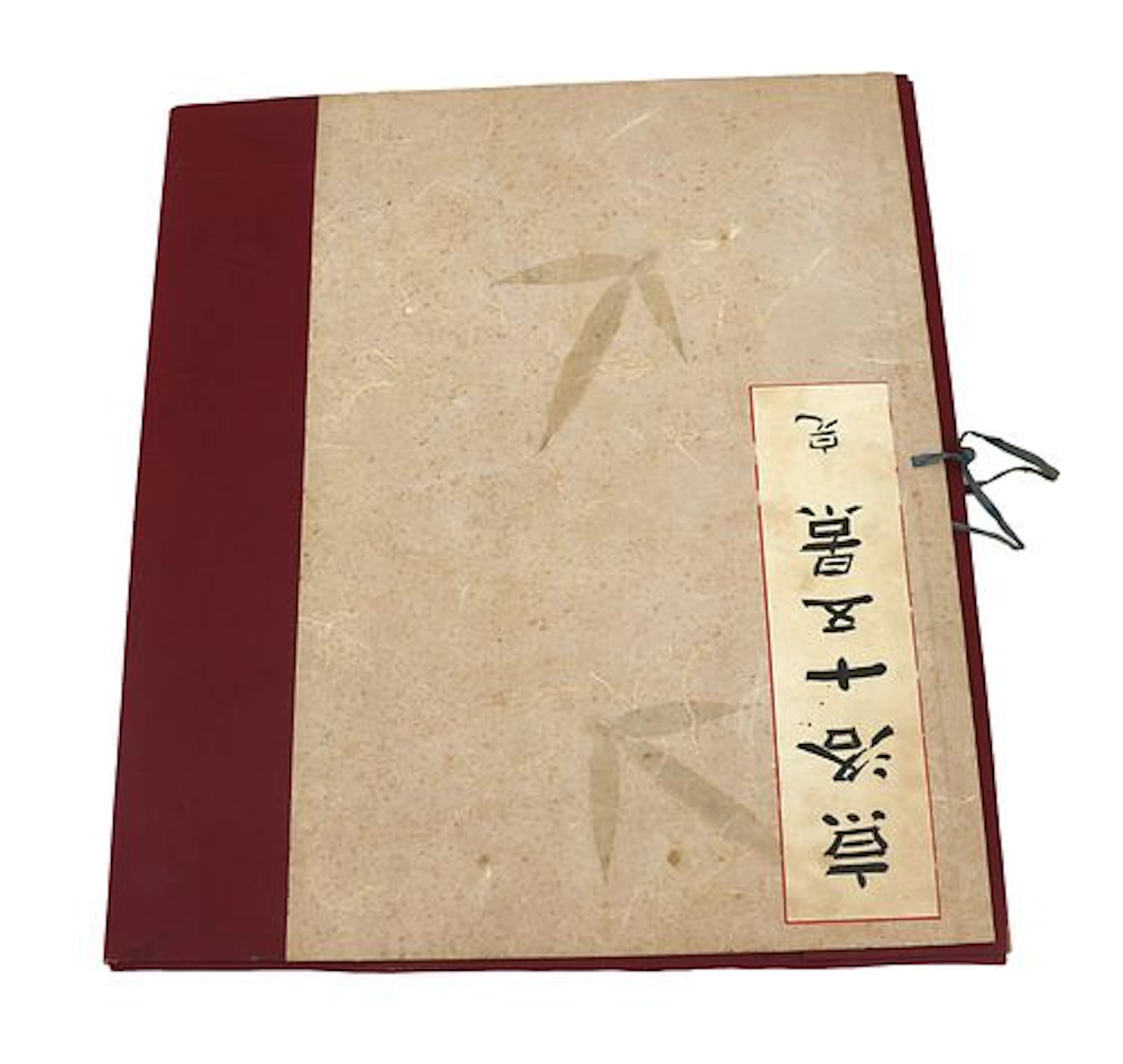 Tomikichiro Tokuriki (1902-1999) Japanese, (7) Woodblock Prints in a Portfolio