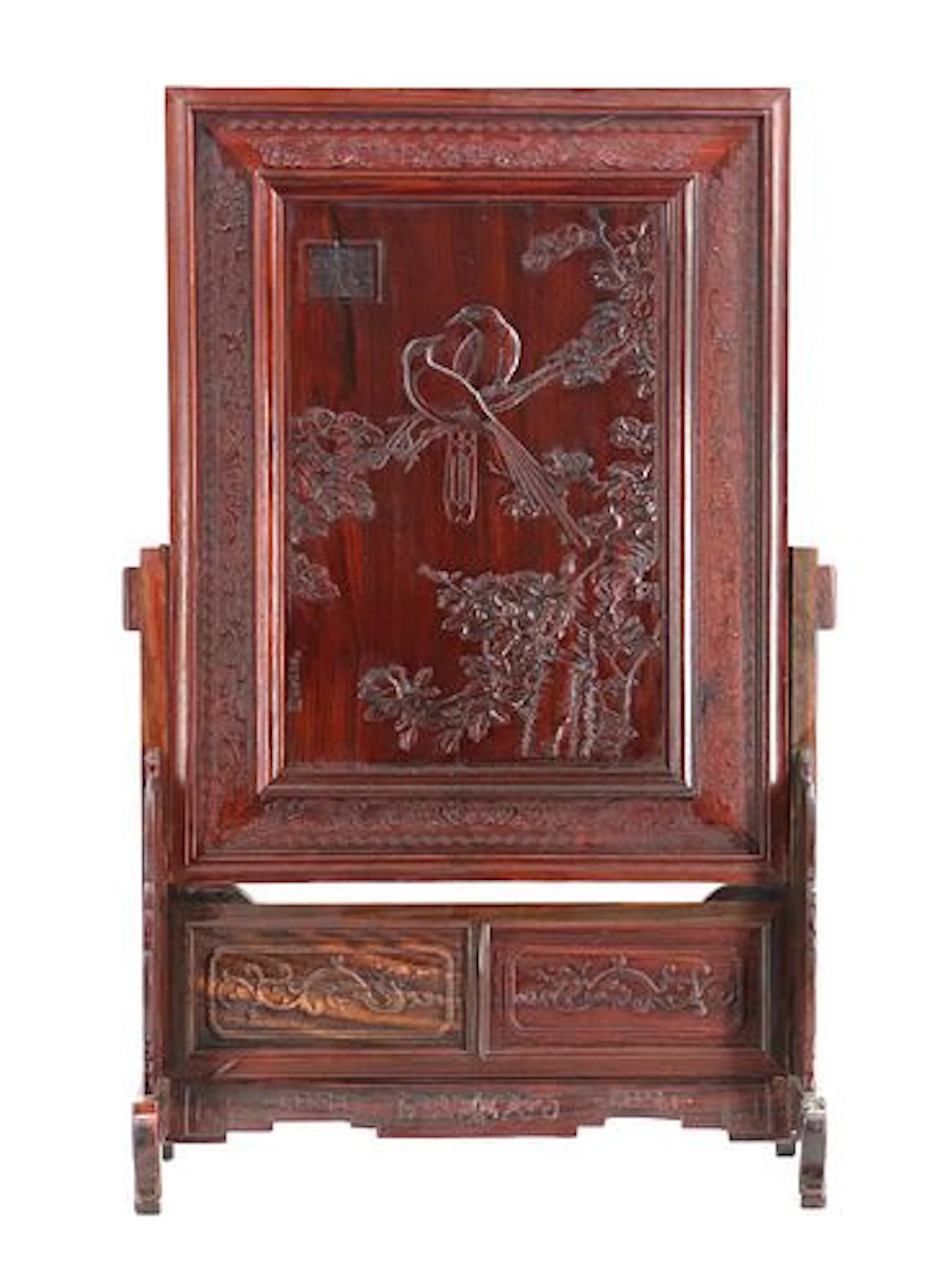 Chinese Carved Hardwood Table Screen