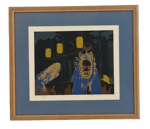 Yuichiro Kato (Born 1926) Japanese, Signed & Numbered Silkscreen Print