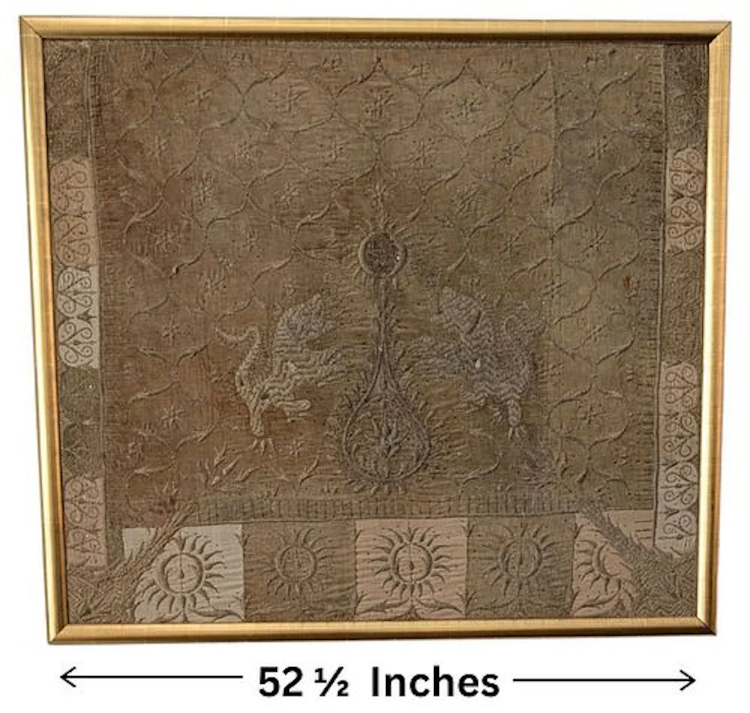 Antique Persian Textile Panel