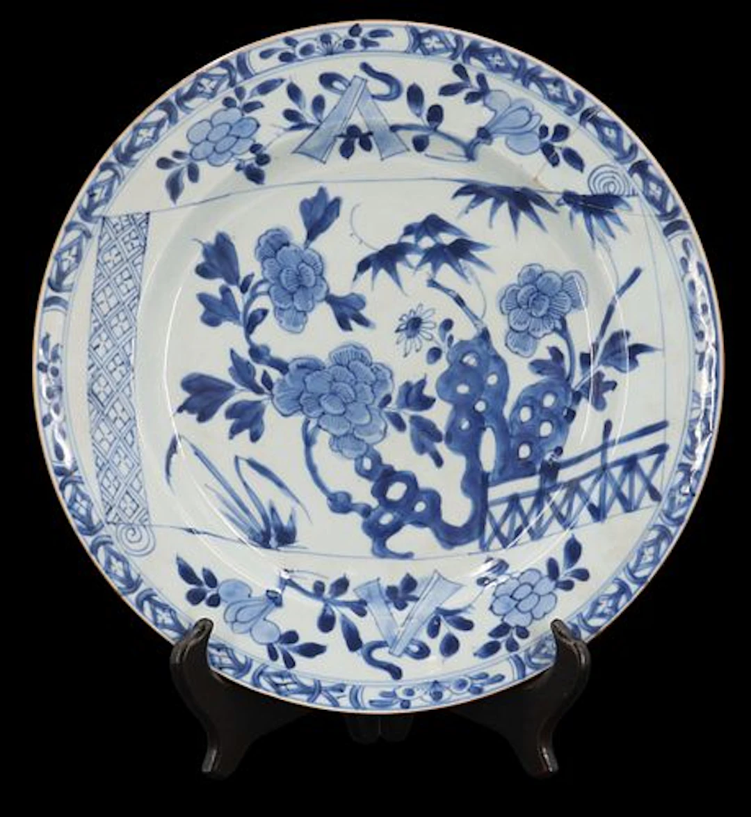 Chinese Kangxi Blue & White Porcelain Plate