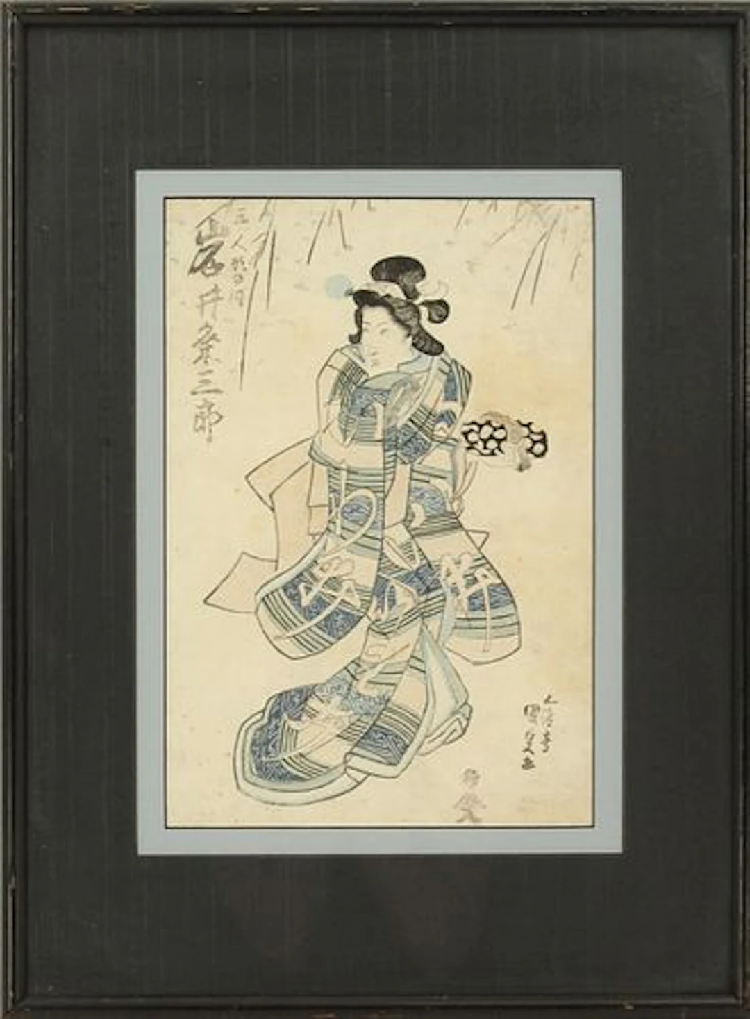 Saburo Nissho (1906-1957) Japanese, "Doll Mother" Woodblock Print