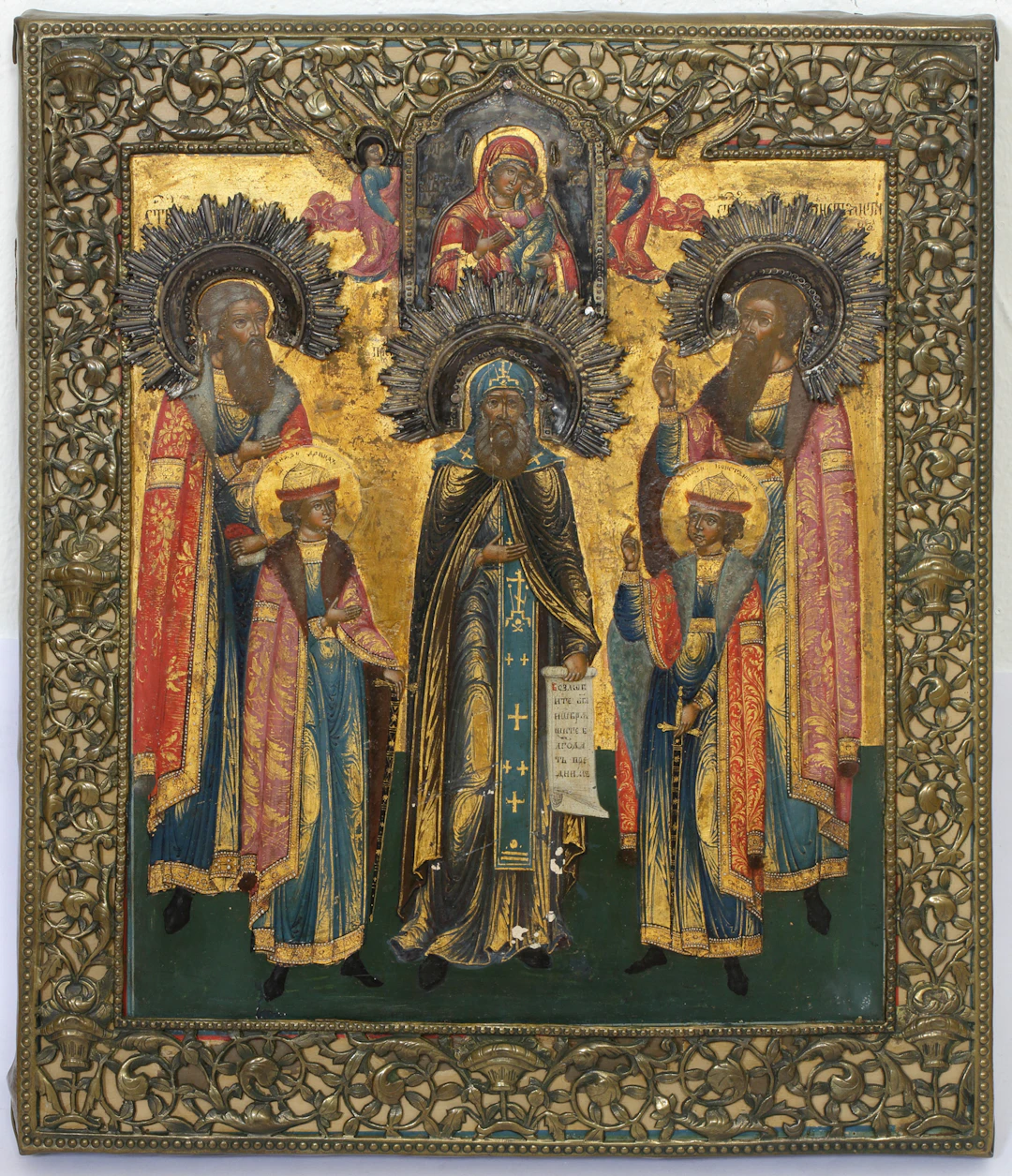 Ikone: "Feodor von Jaroslavl und Smolensk mit seinen Söhnen", Russland